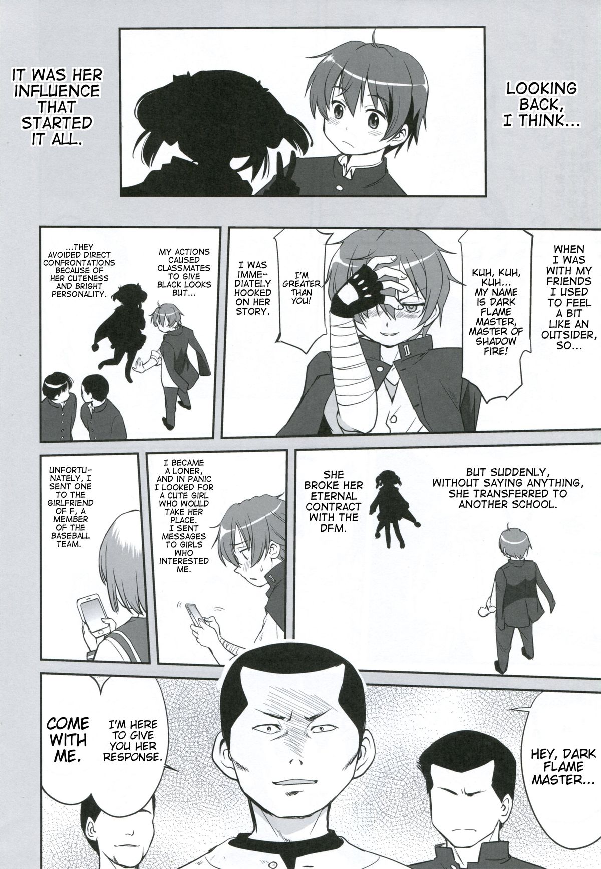 (C83) [蛸壷屋 (TK)] ラマンチャの女 (中二病でも恋がしたい!) [英訳]