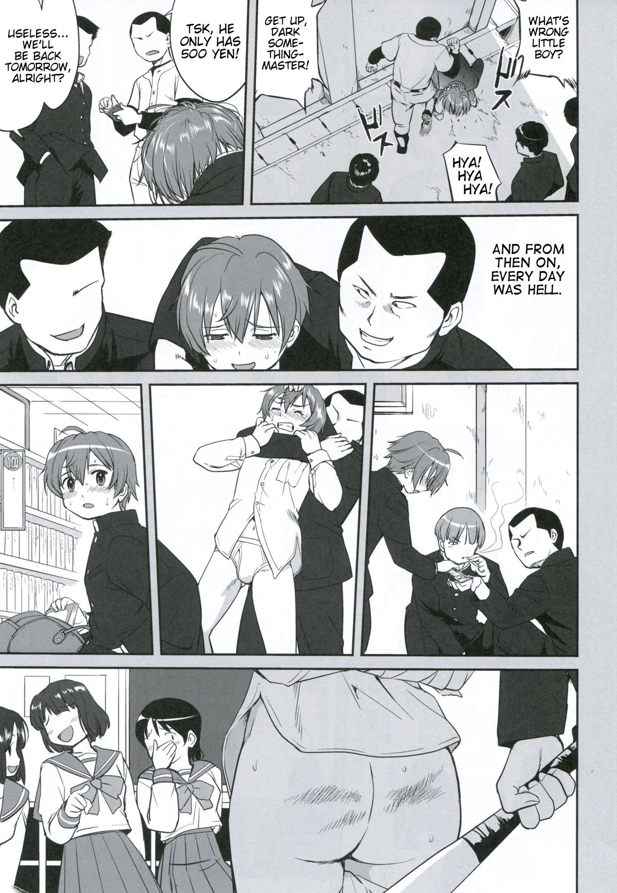 (C83) [蛸壷屋 (TK)] ラマンチャの女 (中二病でも恋がしたい!) [英訳]