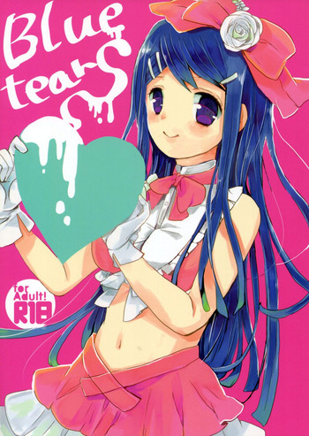 (学園トライアル2) [Jacklake (越村)] Bluetears (ダンガンロンパ)