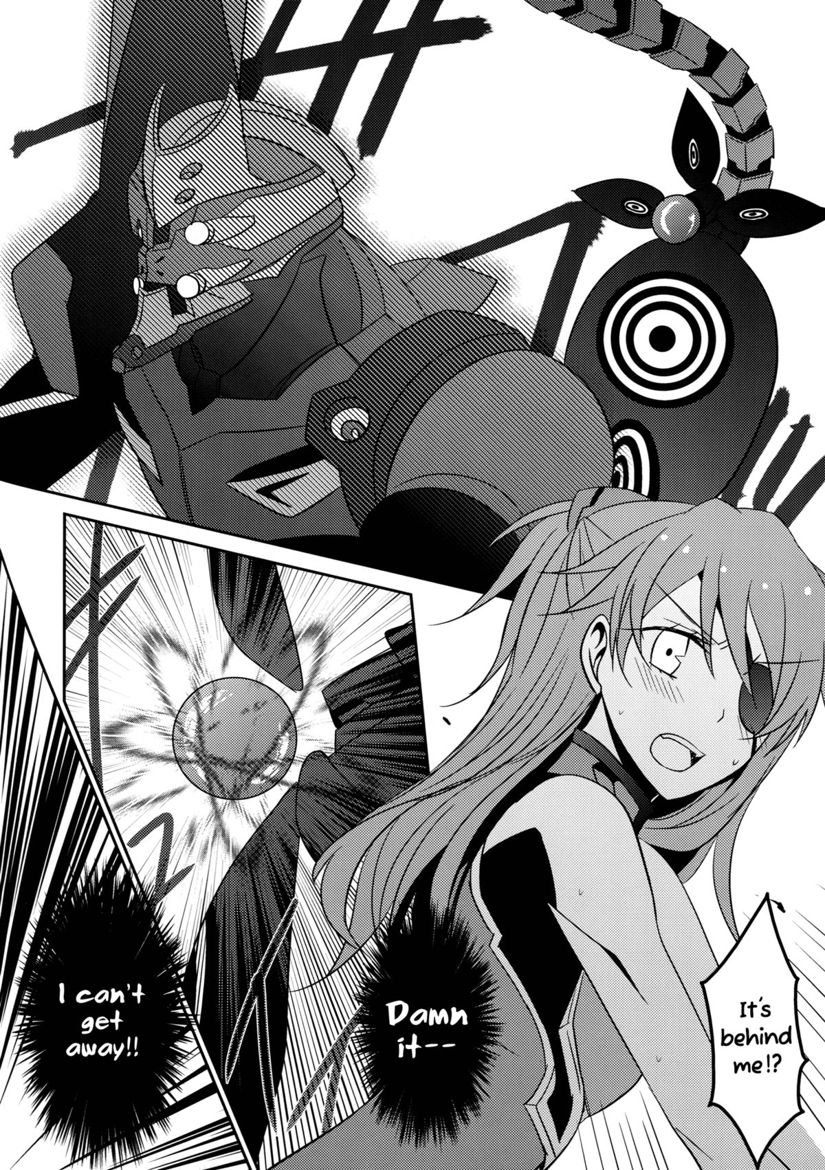 （C83）[434 Not Found（isya）] Emotional Connection（Neon Genesis Evangelion）[English] [Yuri-ism]