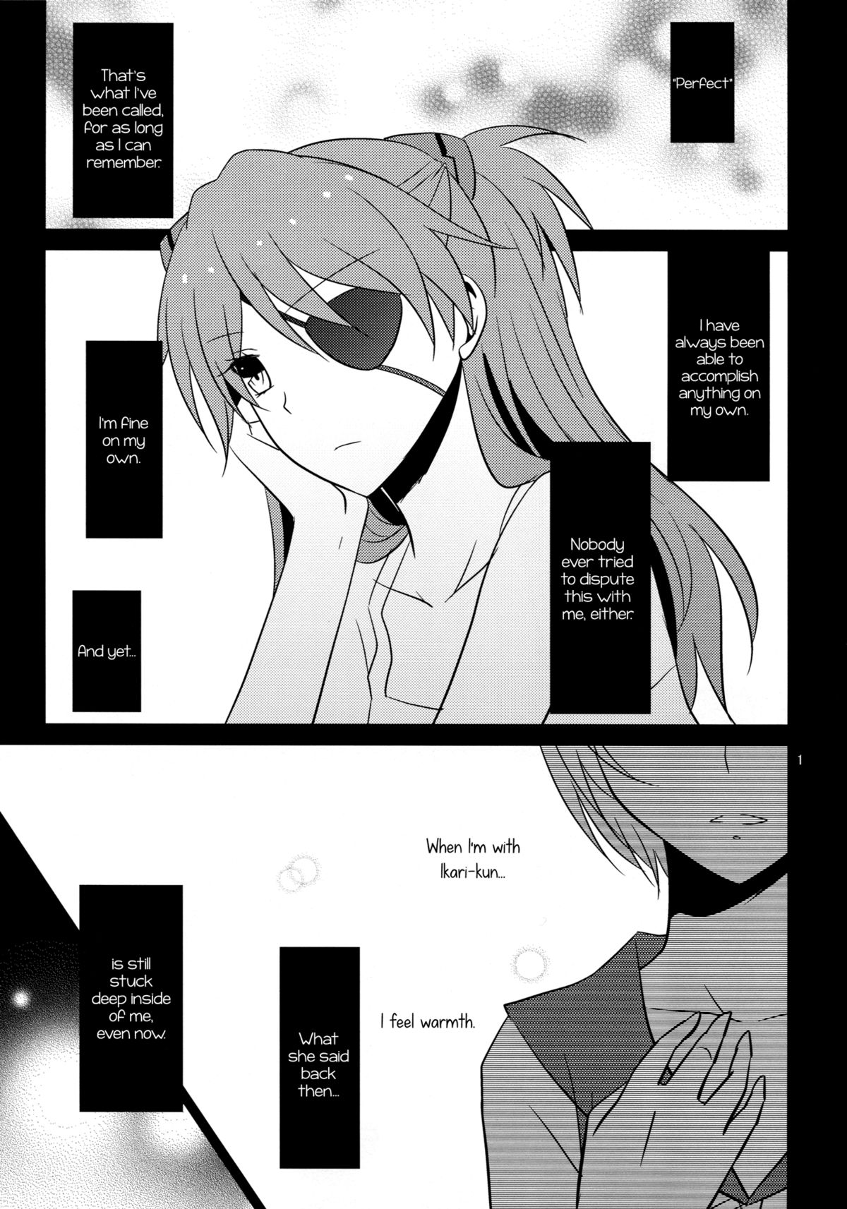 （C83）[434 Not Found（isya）] Emotional Connection（Neon Genesis Evangelion）[English] [Yuri-ism]