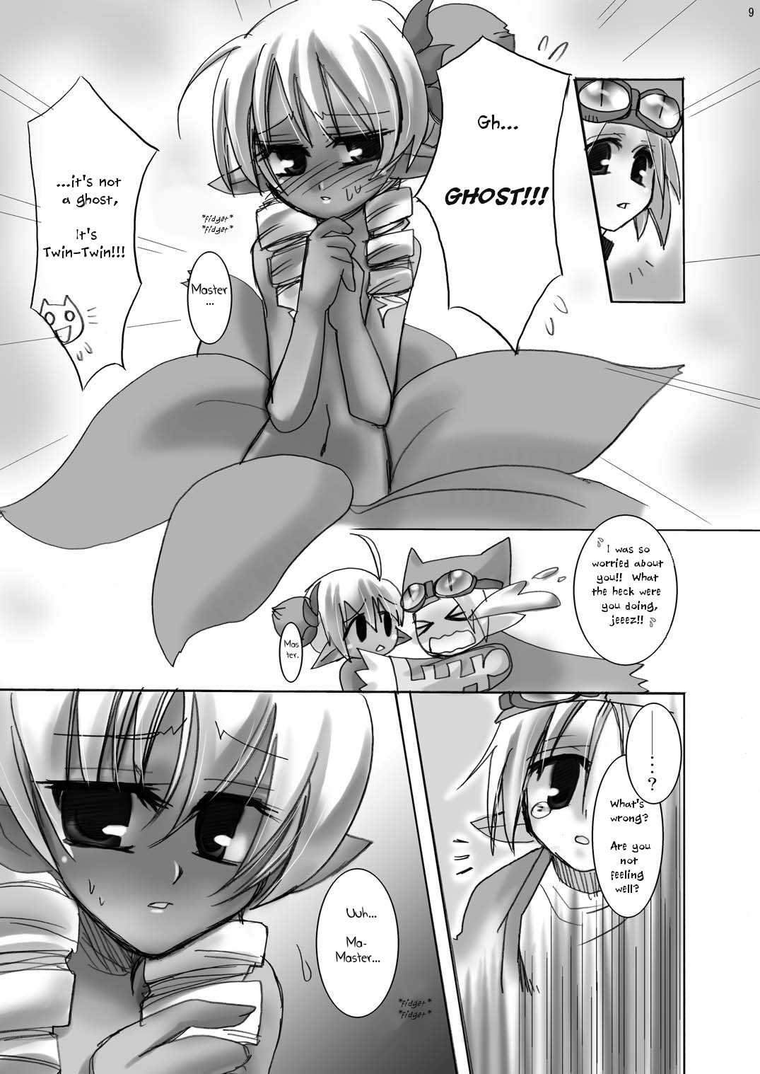 (C71) [なめこ池] 馬のチソチソ (Disgaea)