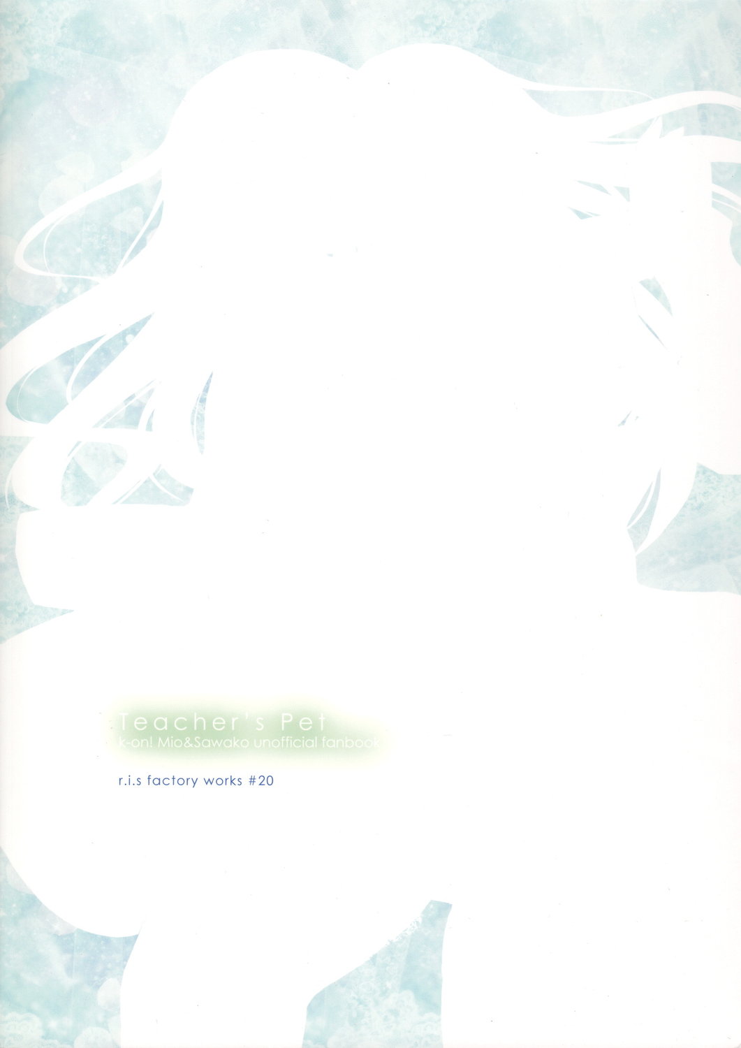 (C81) [r.i.s factory (るしゅーと)] Teacher's Pet (けいおん!)