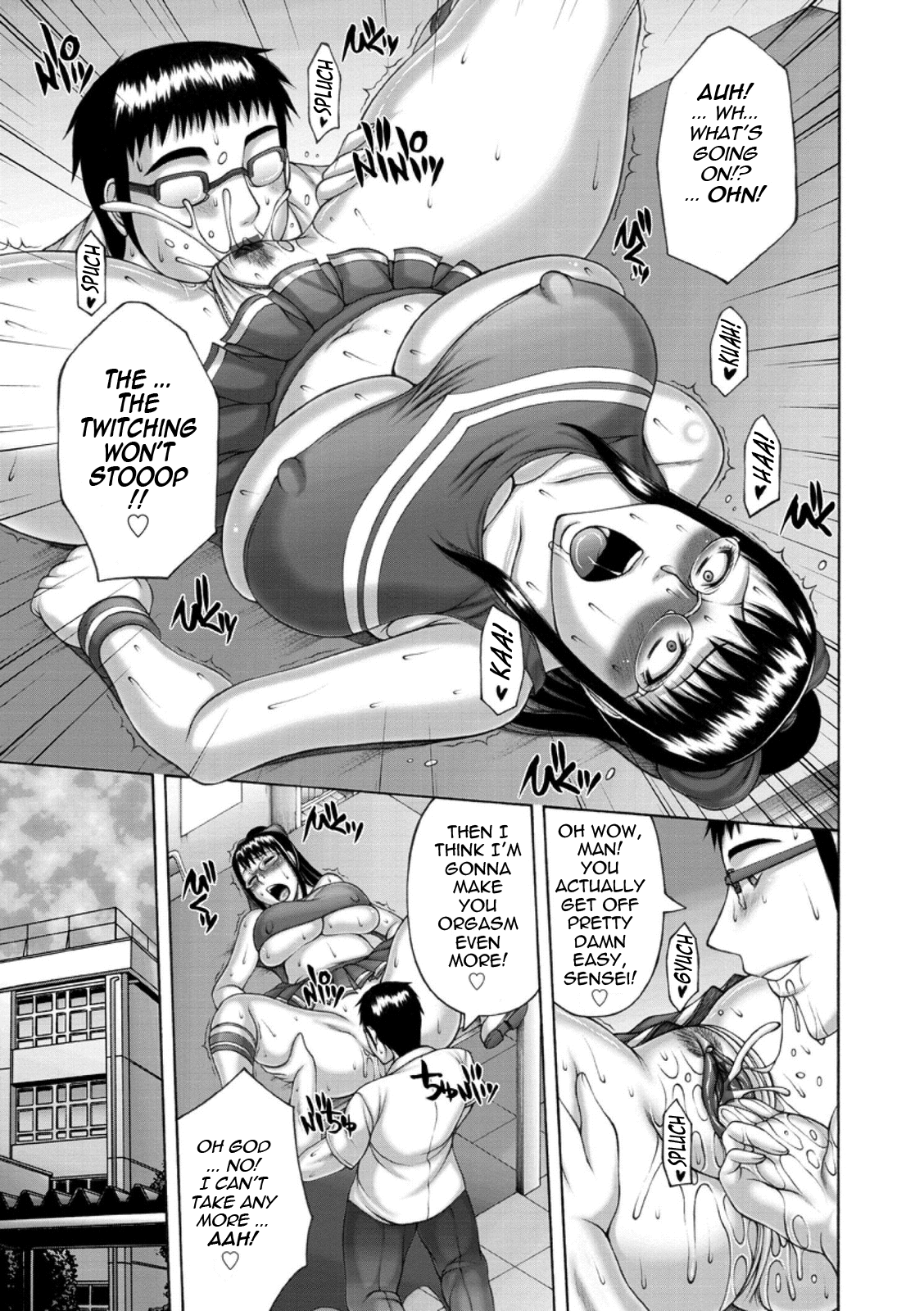 [榊歌丸] 猥褻交尾 [英訳] [DL版]