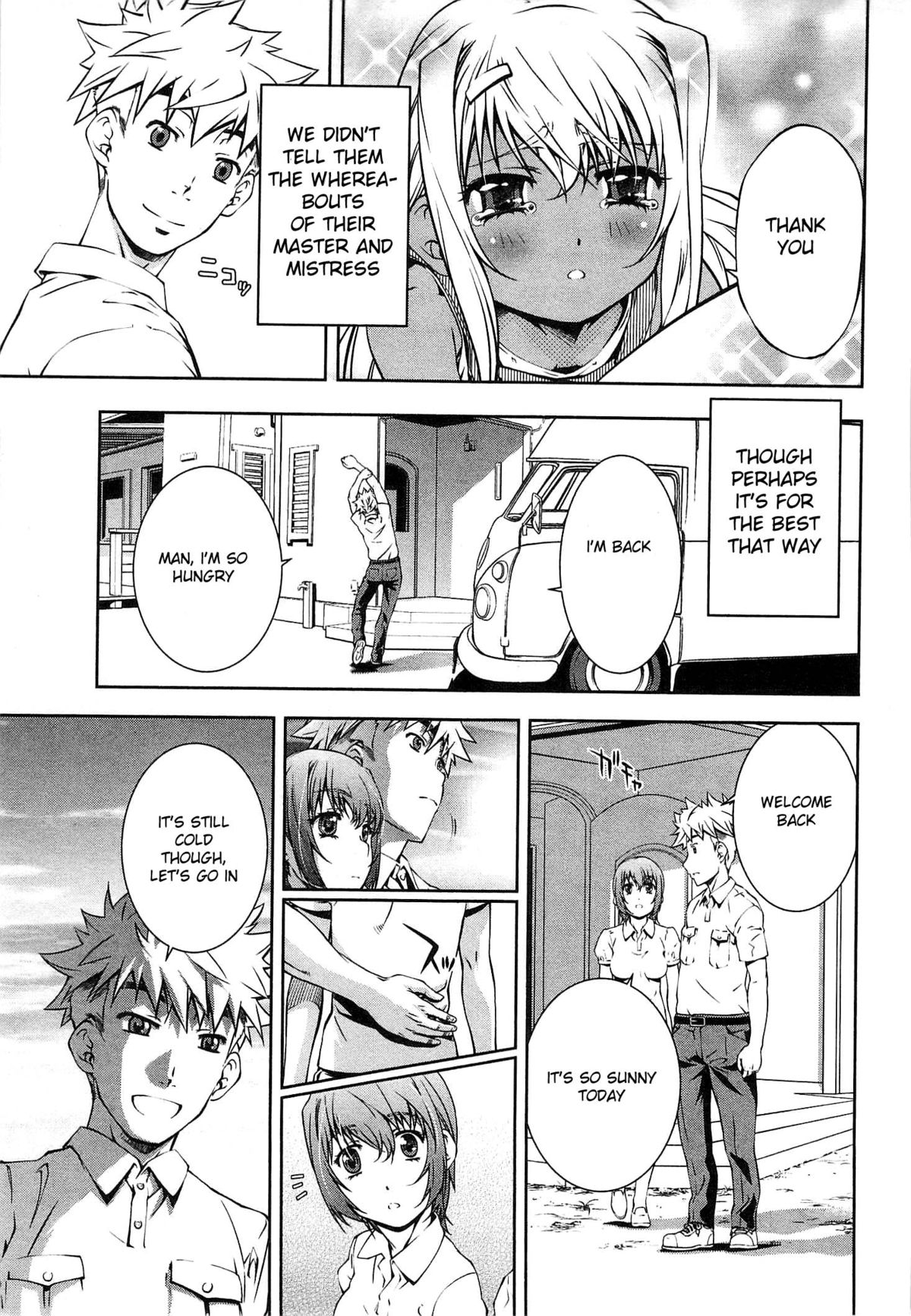 [中村卯月] 薔薇西洋館 v.02