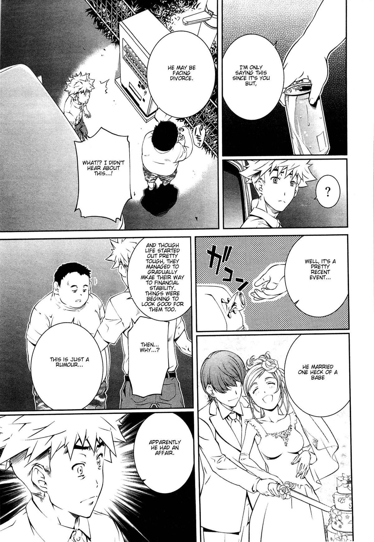 [中村卯月] 薔薇西洋館 v.02