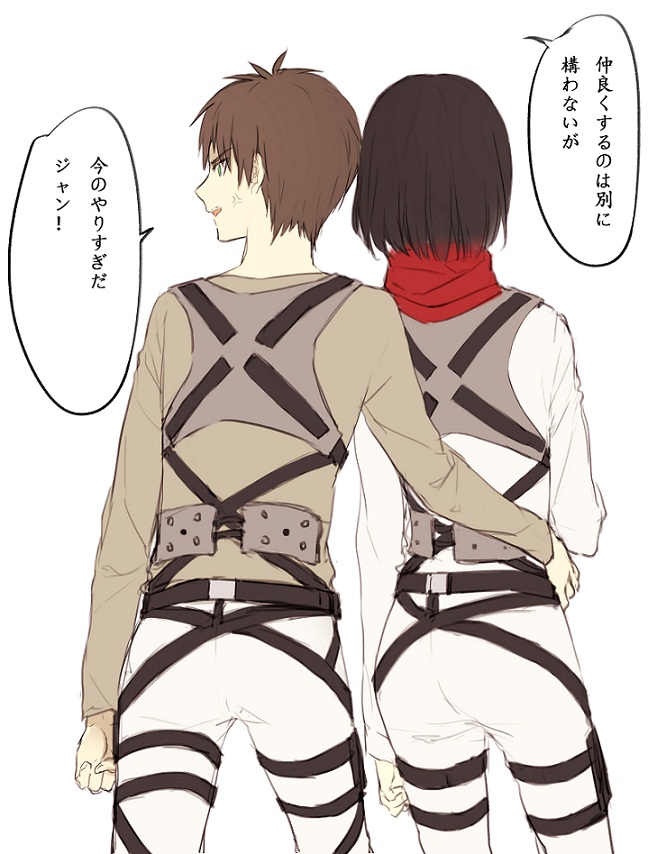 【R18】[ヤサイ]❀エレミカ現パロ漫画✿（進撃の巨人）