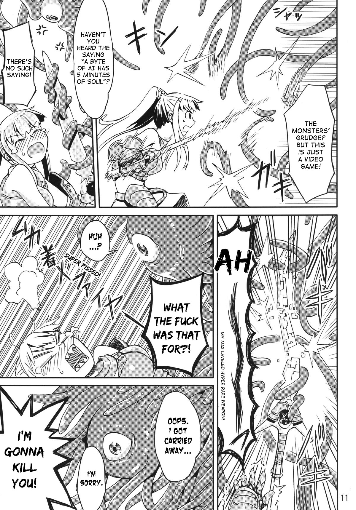 [カメムシ (神鳴る冬)] 触手遊戯 [英訳] [DL版]