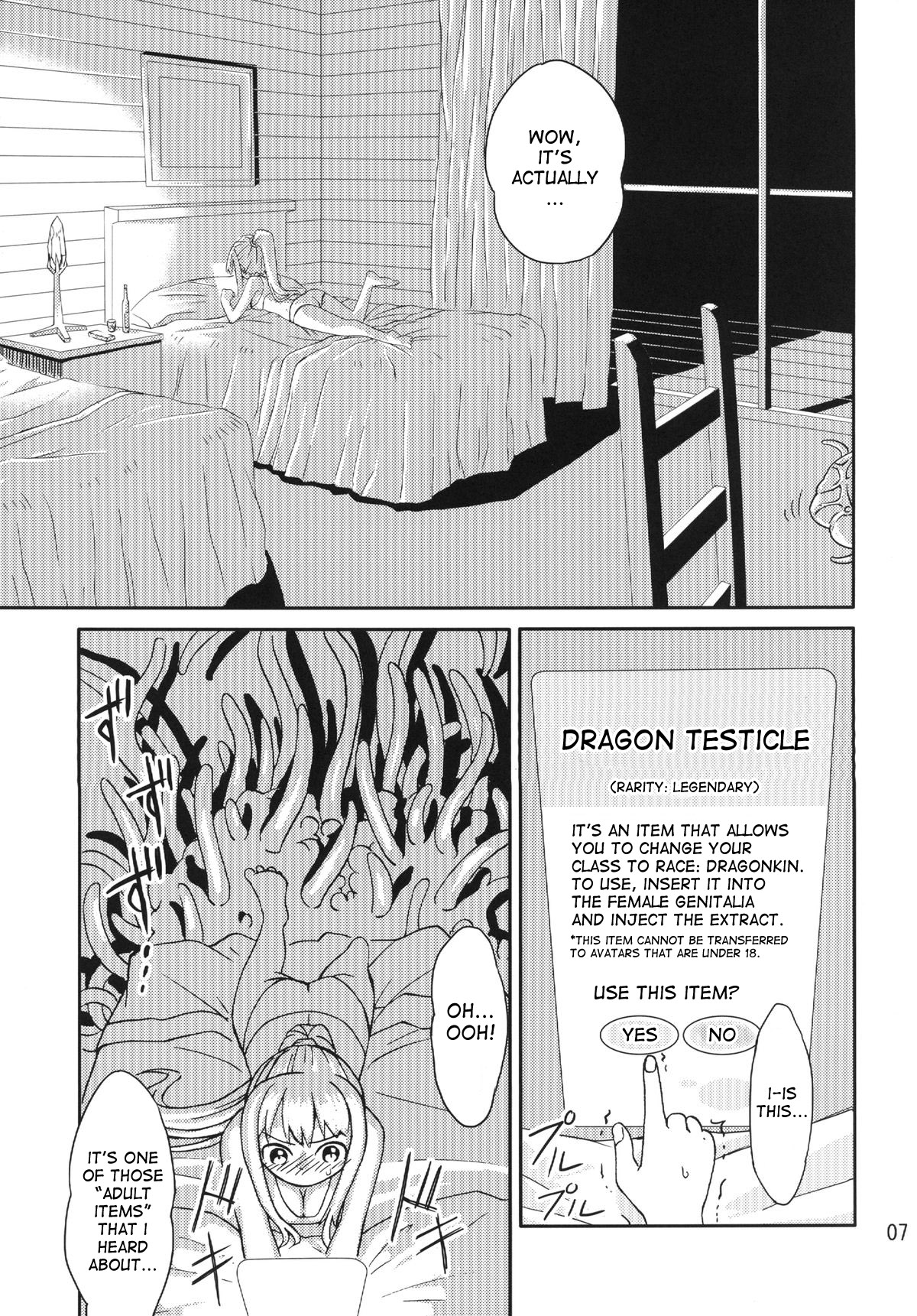 [カメムシ (神鳴る冬)] 触手遊戯 [英訳] [DL版]