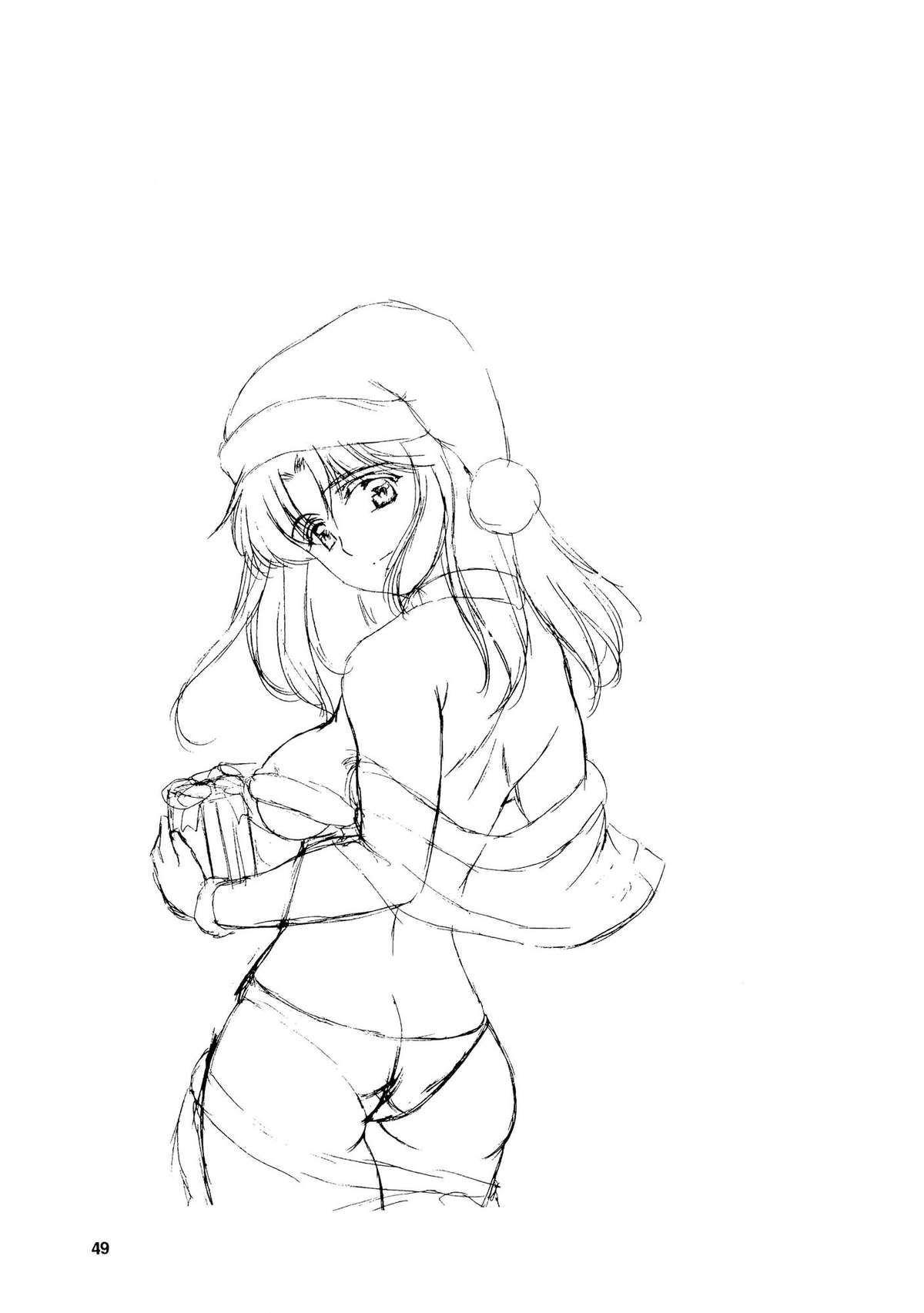 (C67) [ウソップランド (あまゆみ)] みとらの冬祭り