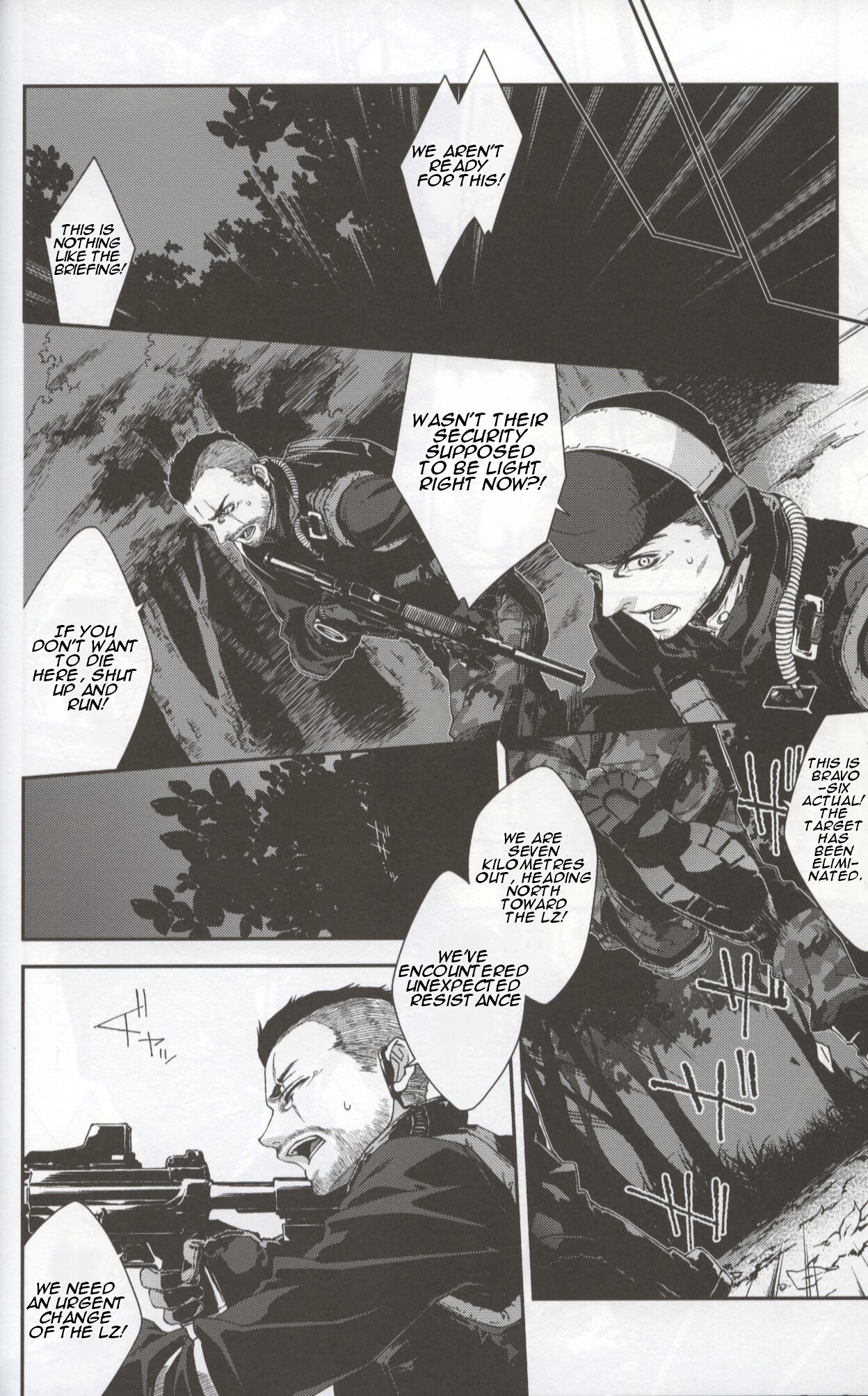 【ティンメシ】DefectiveDogs 1（コールオブデューティモダンウォーフェアDJ）【英語】