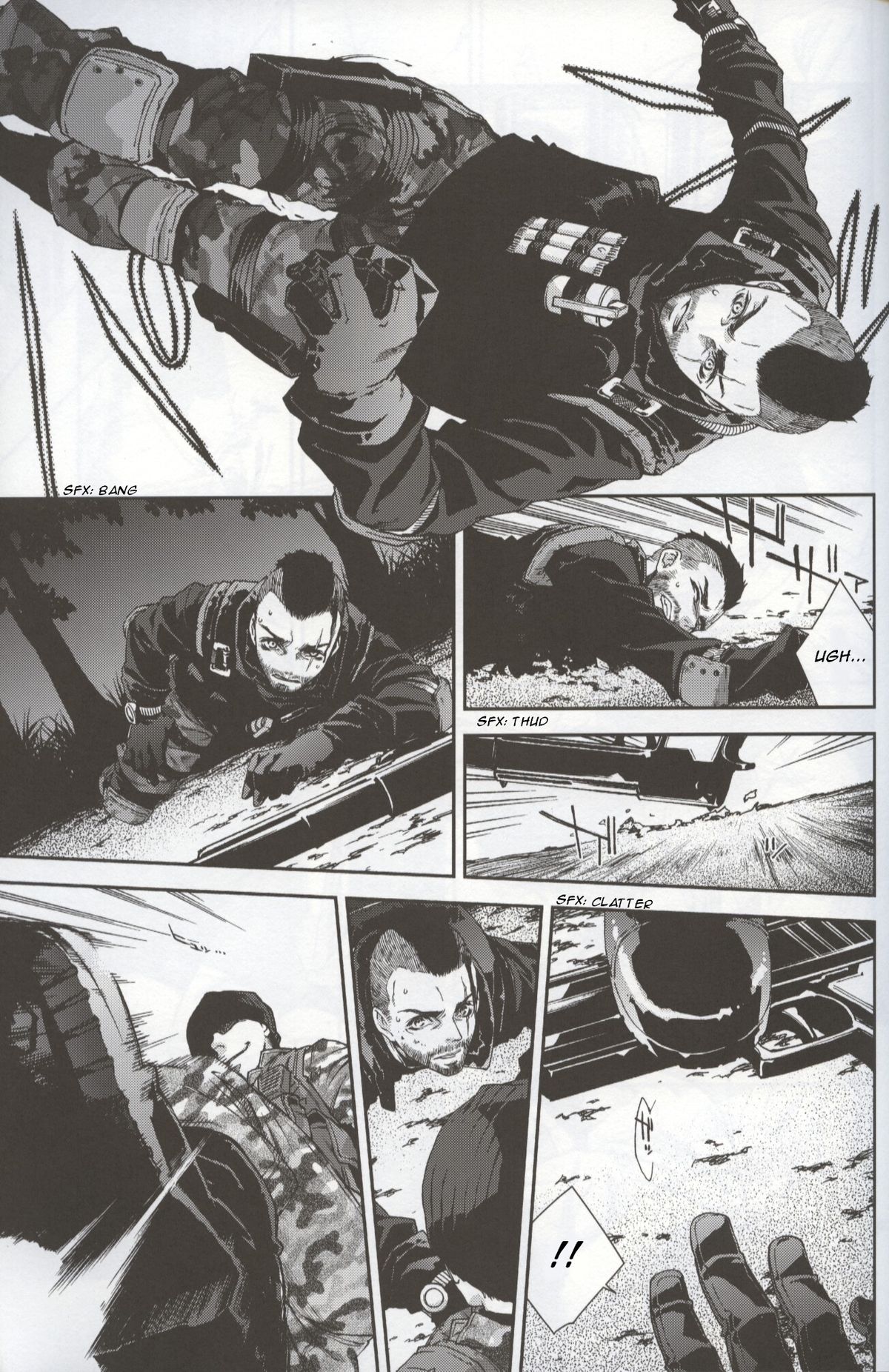 【ティンメシ】DefectiveDogs 1（コールオブデューティモダンウォーフェアDJ）【英語】