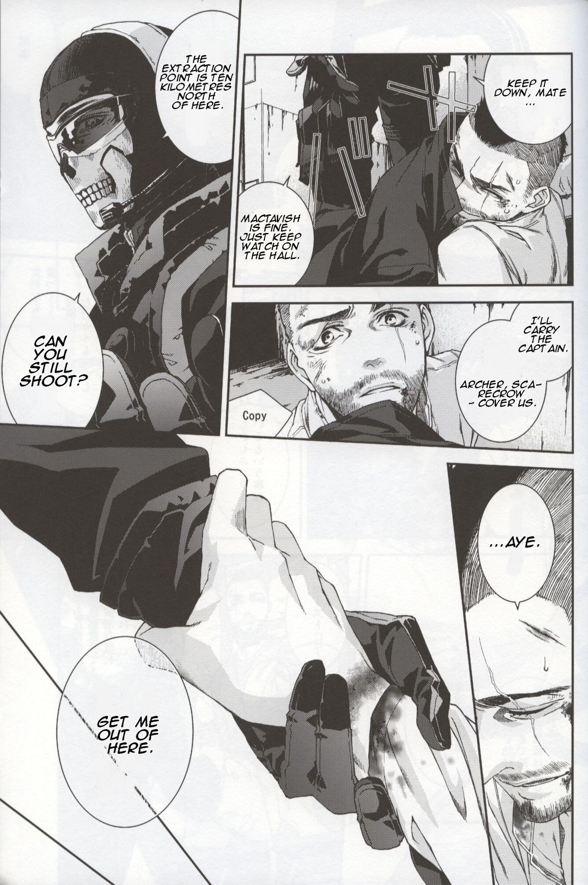 【ティンメシ】DefectiveDogs 1（コールオブデューティモダンウォーフェアDJ）【英語】