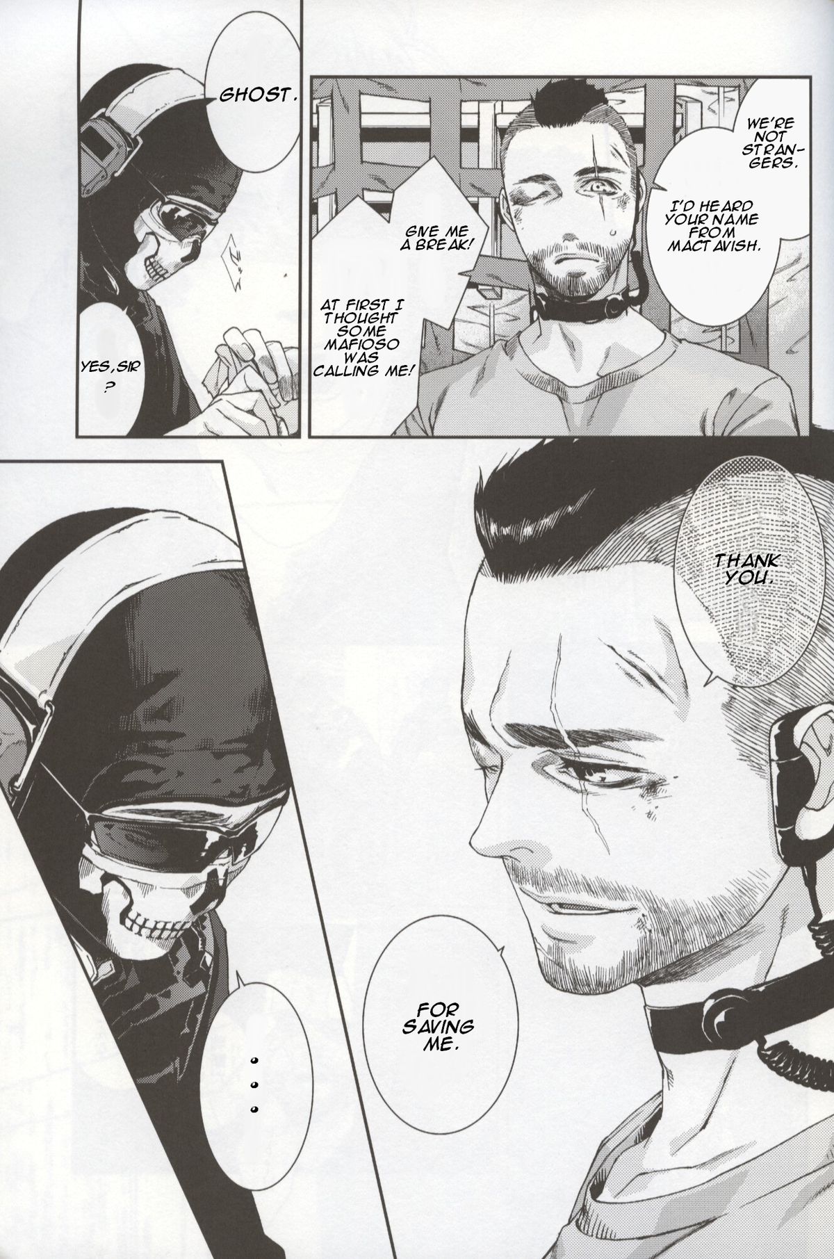 【ティンメシ】DefectiveDogs 1（コールオブデューティモダンウォーフェアDJ）【英語】