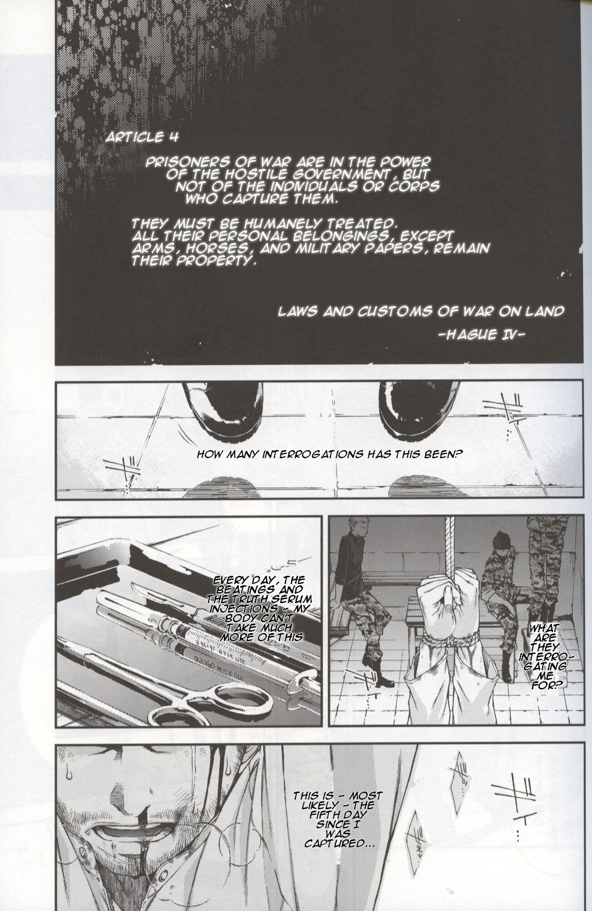 【ティンメシ】DefectiveDogs 1（コールオブデューティモダンウォーフェアDJ）【英語】