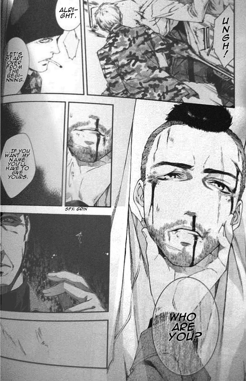 【ティンメシ】DefectiveDogs 1（コールオブデューティモダンウォーフェアDJ）【英語】