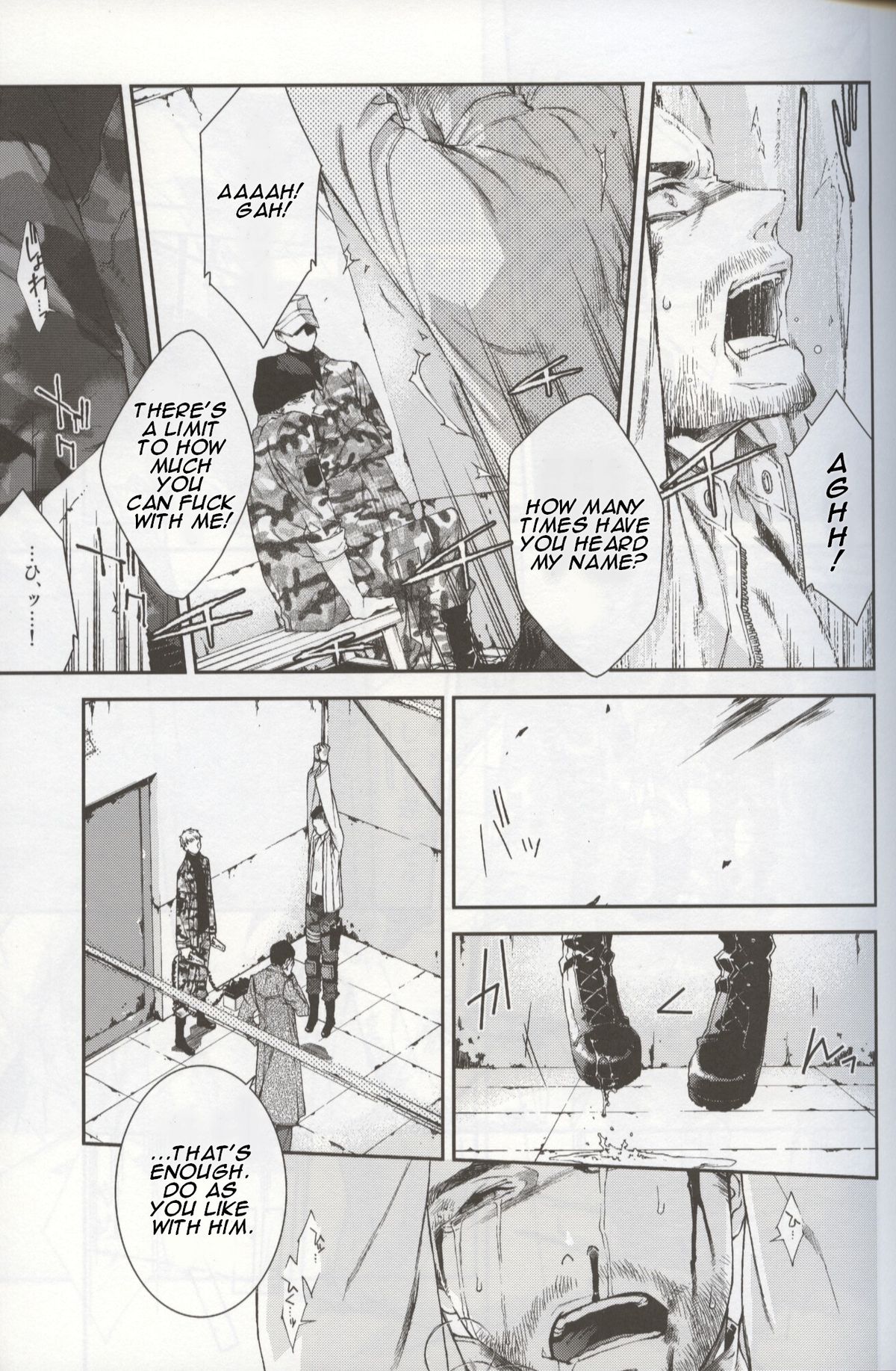 【ティンメシ】DefectiveDogs 1（コールオブデューティモダンウォーフェアDJ）【英語】