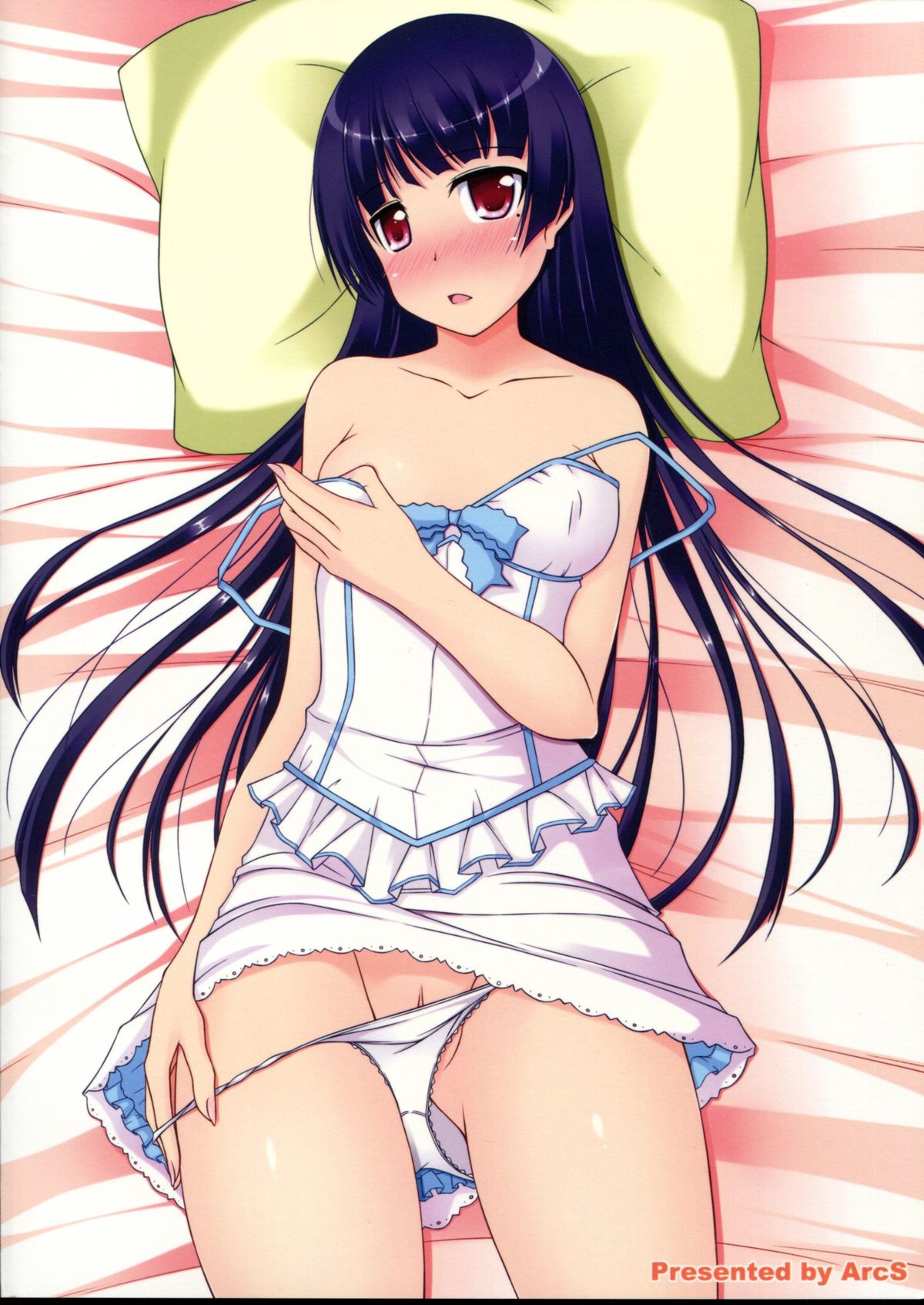 (C79) [ArcS (さくら悠)] Black or White (俺の妹がこんなに可愛いわけがない)