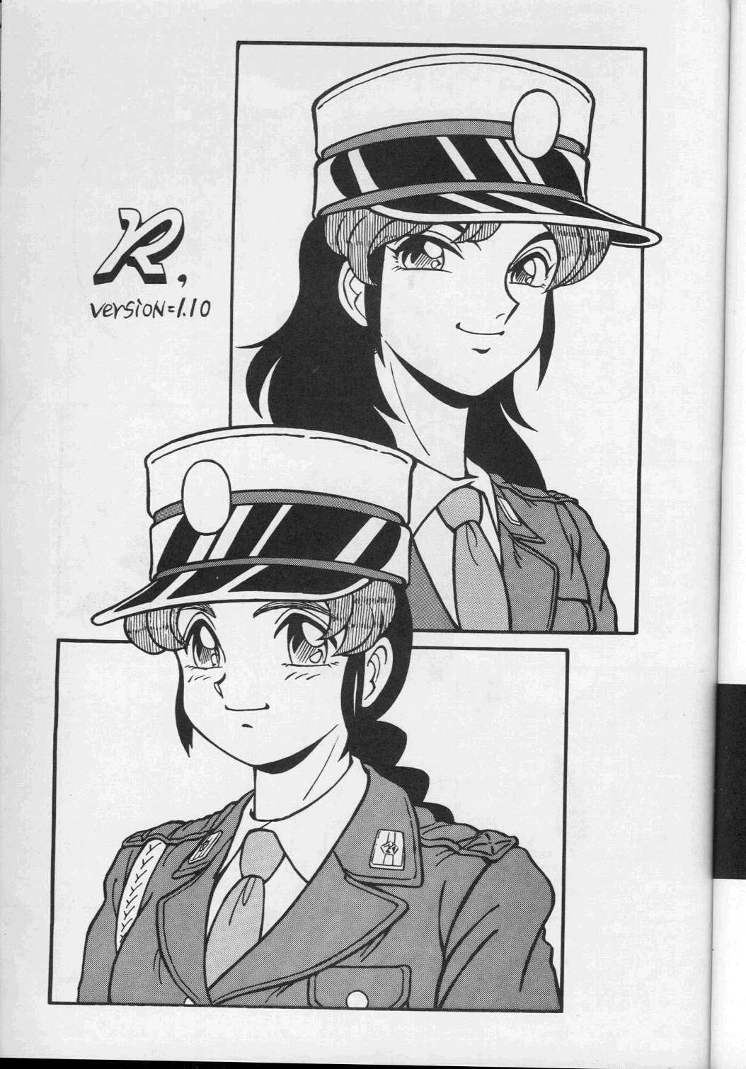 (C43) [ALPS (新田真子)] 真子 ALPS KEIL II