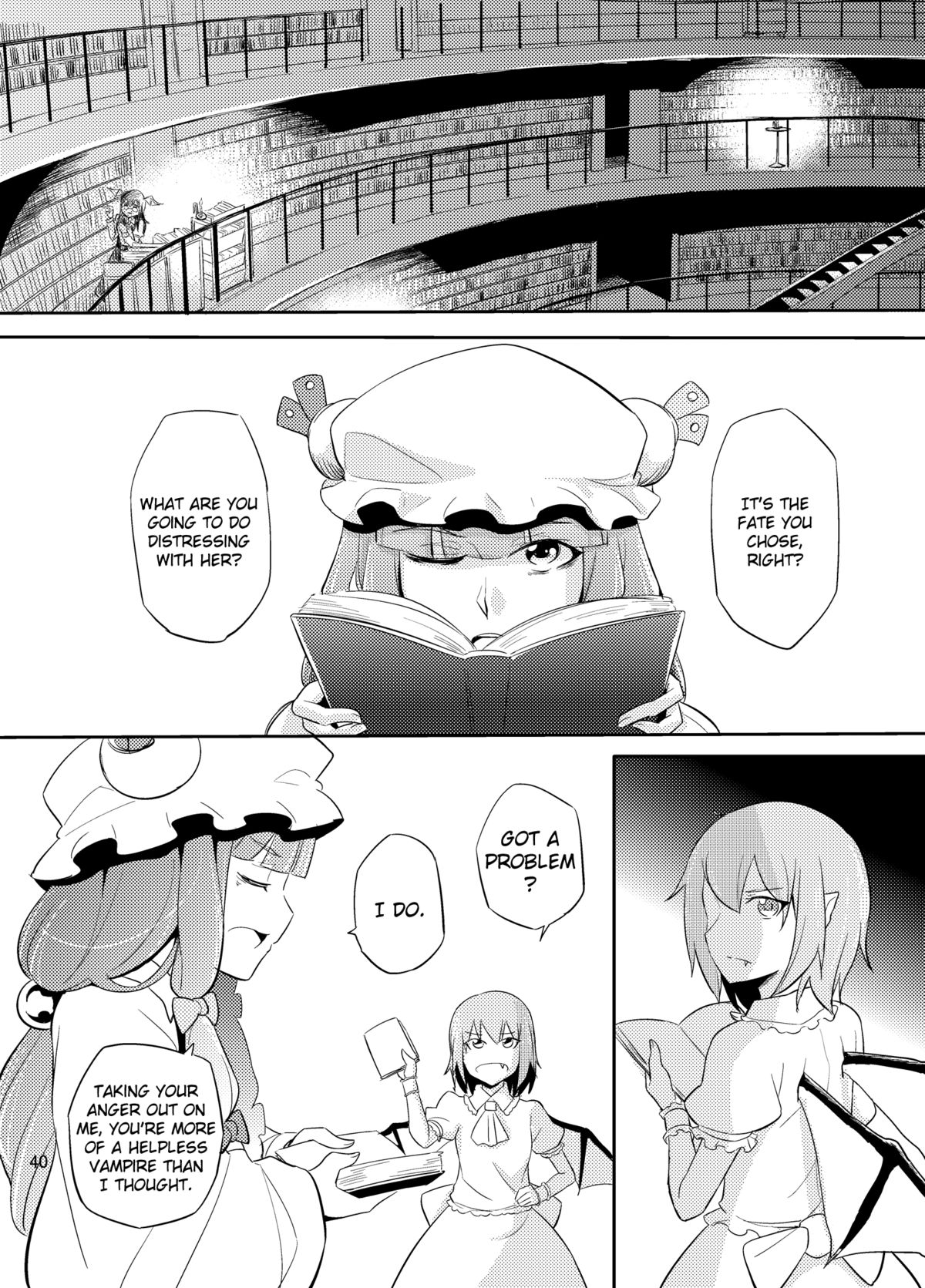 [倉橋書院 (ヨエコスキー)] 満ちる体 (東方Project) [英訳] [DL版]