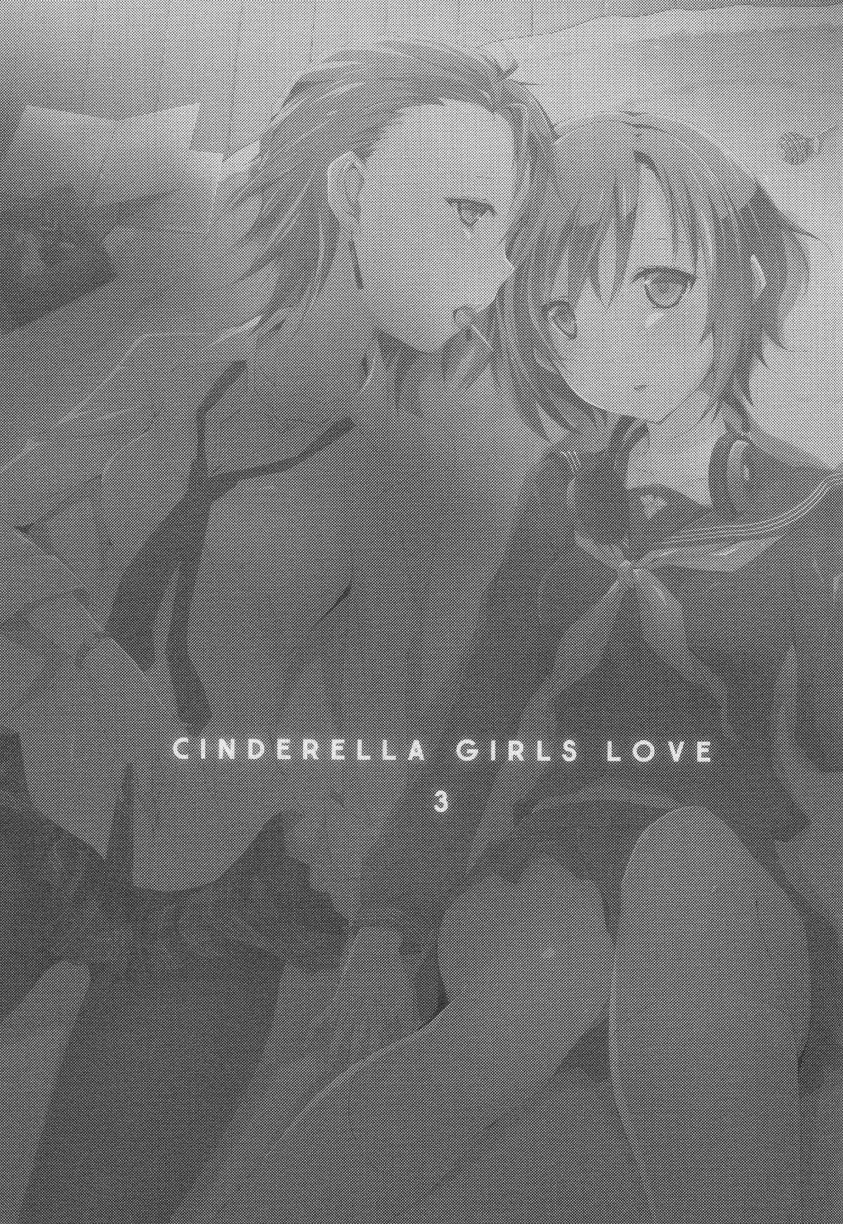 (C83) [NICOLAI (オリコ)] Cinderella Girls Love 3 (アイドルマスター シンデレラガールズ) [英訳]