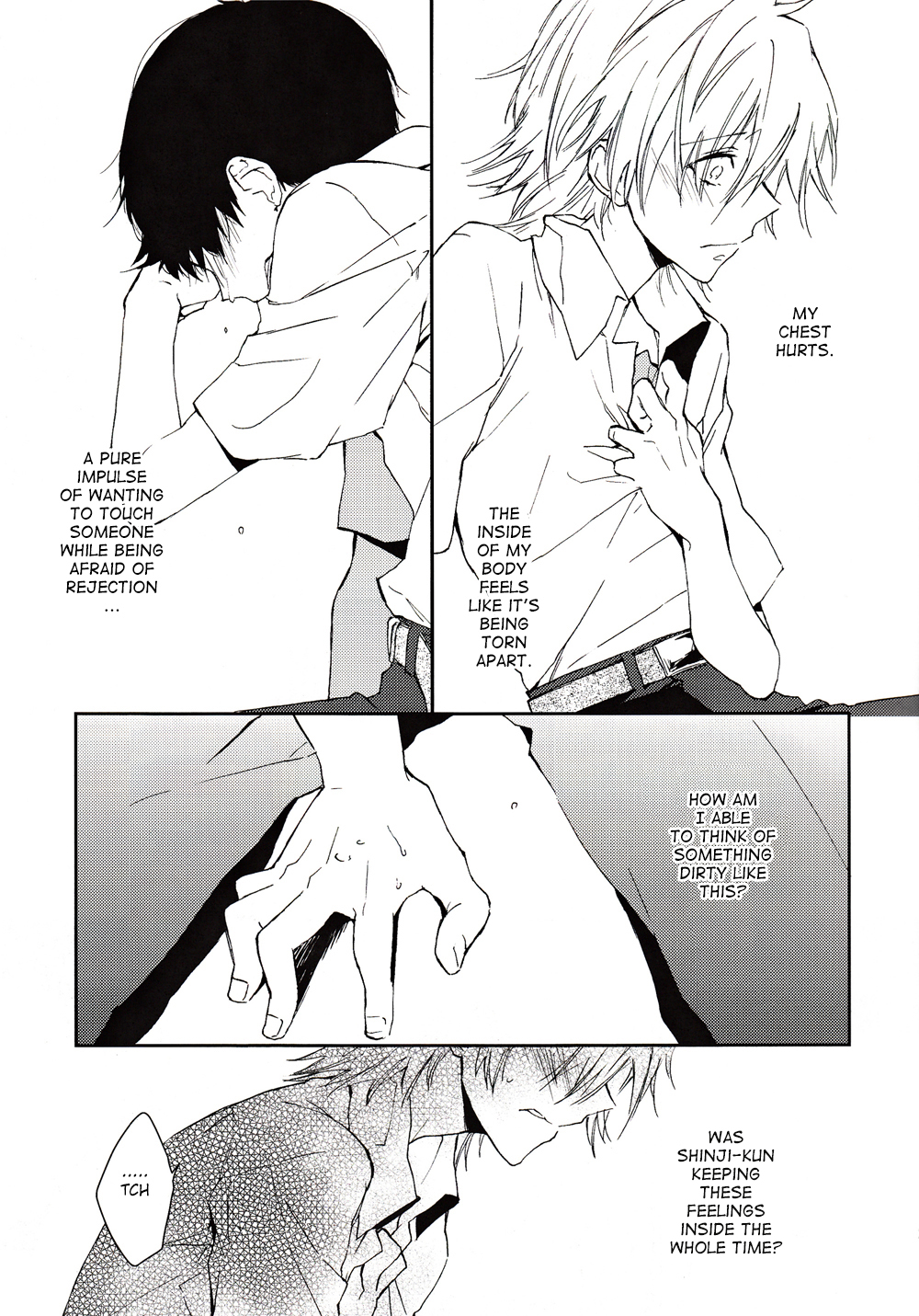 [メコロ (meco)] この熱の名を知らない (新世紀エヴァンゲリオン) [英訳]