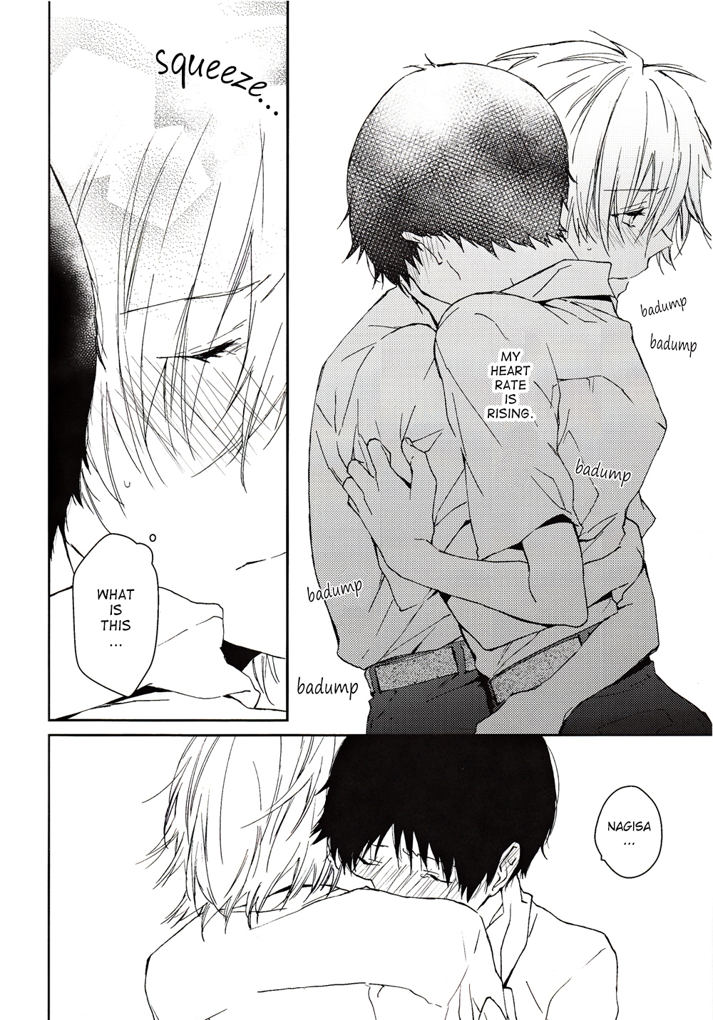 [メコロ (meco)] この熱の名を知らない (新世紀エヴァンゲリオン) [英訳]