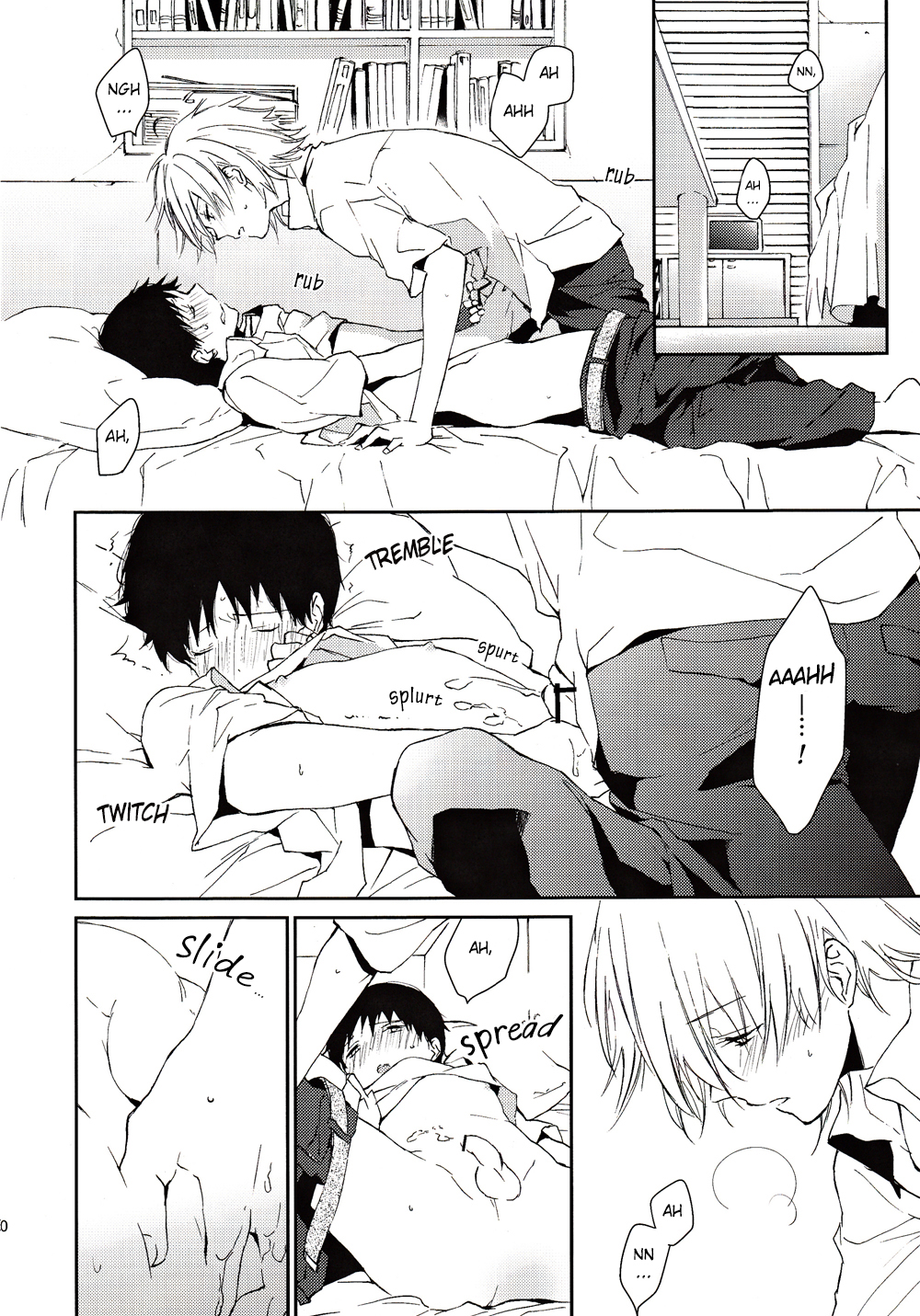 [メコロ (meco)] この熱の名を知らない (新世紀エヴァンゲリオン) [英訳]