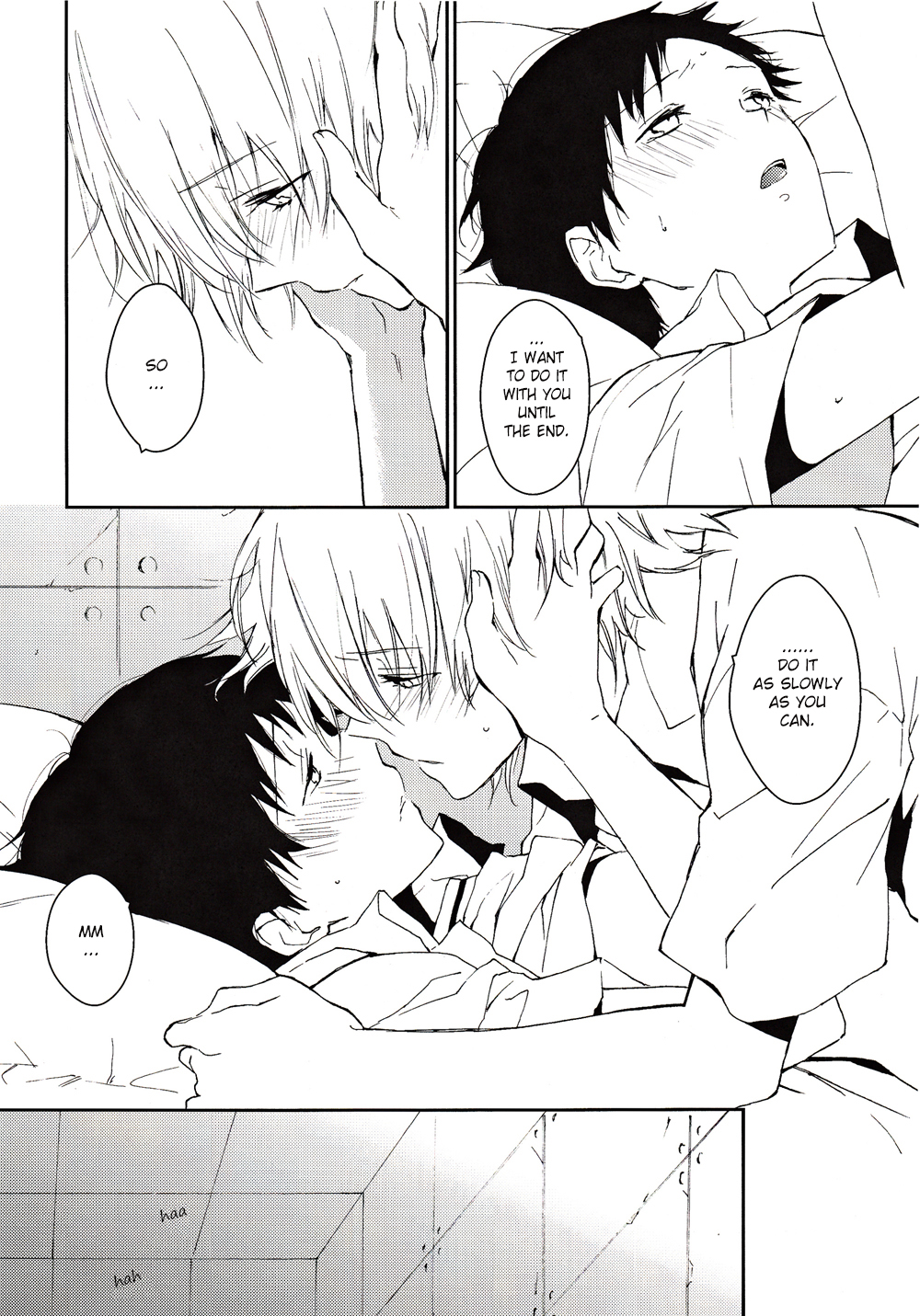 [メコロ (meco)] この熱の名を知らない (新世紀エヴァンゲリオン) [英訳]