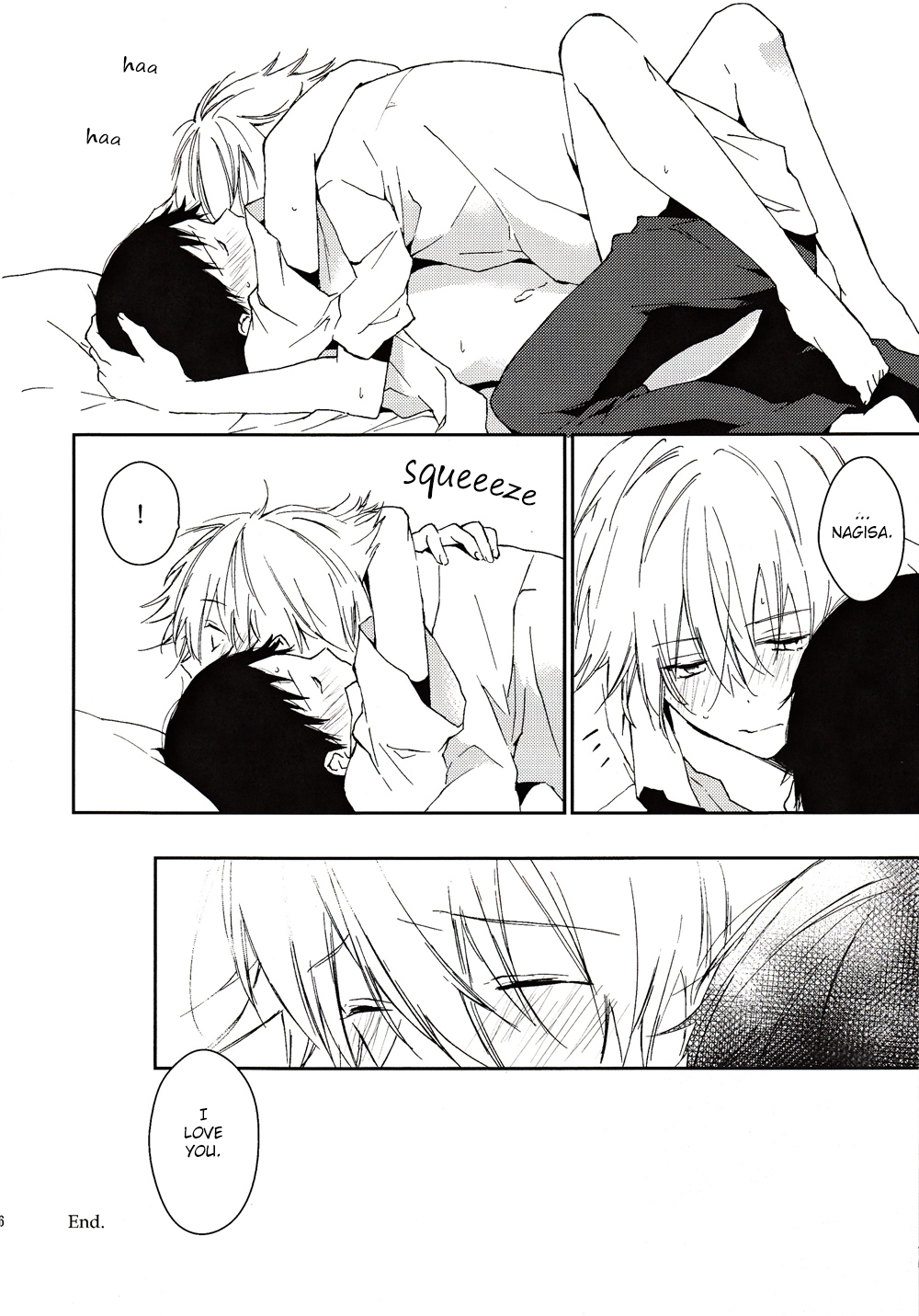 [メコロ (meco)] この熱の名を知らない (新世紀エヴァンゲリオン) [英訳]