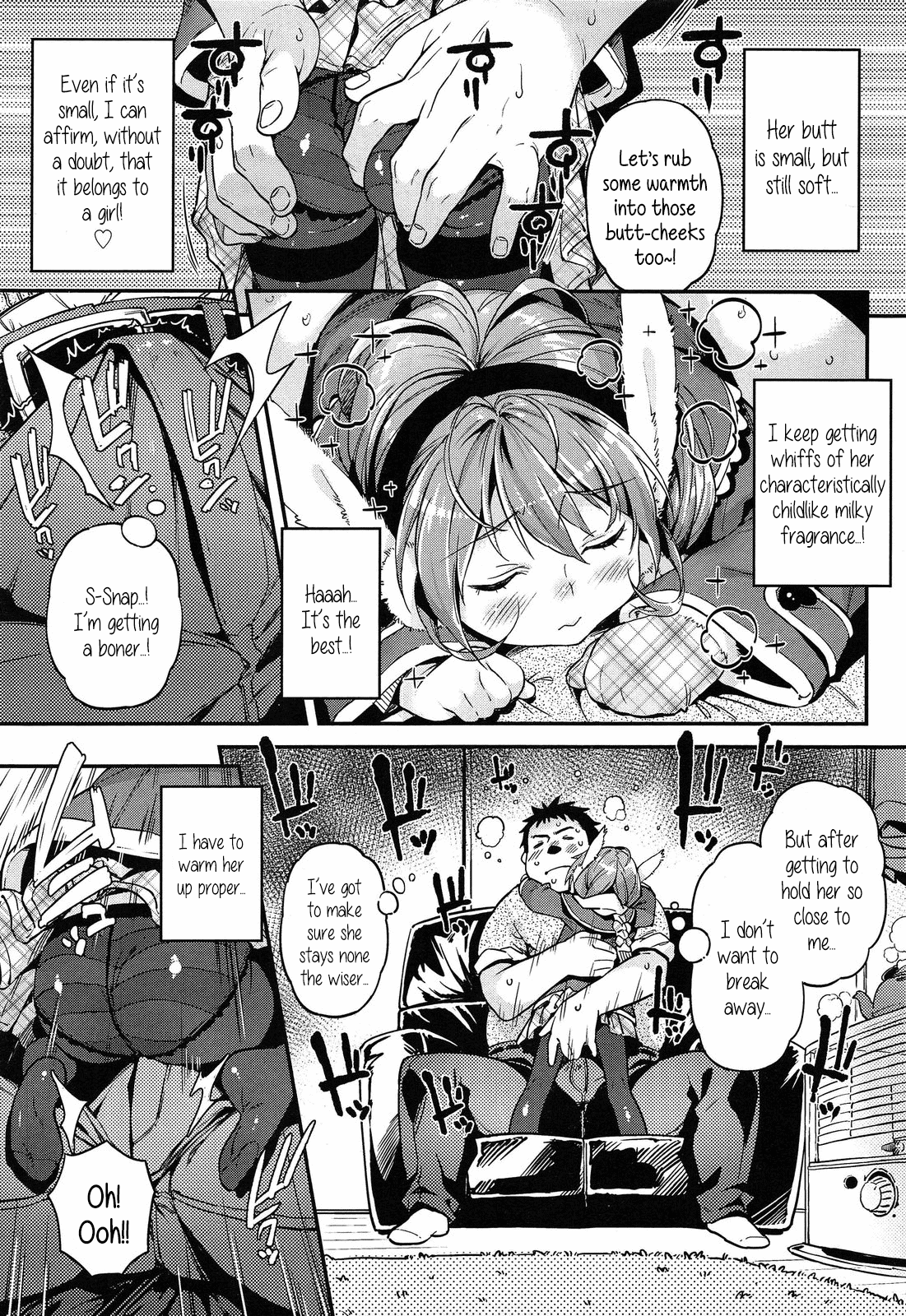 [きんく] とけちゃう (COMIC LO 2014年6月号 Vol.123) [英訳]