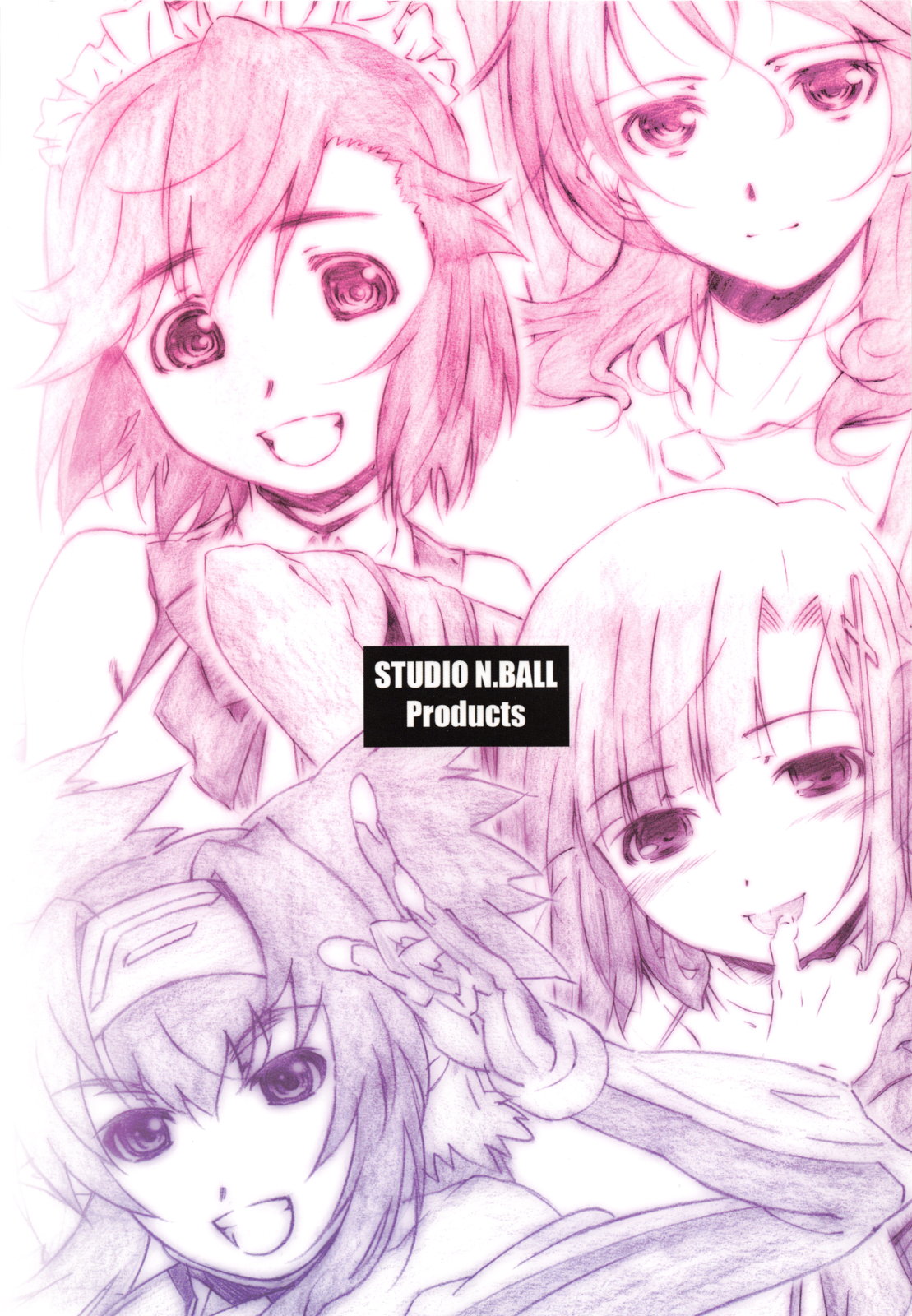 (C80) [スタジオN.BALL (針玉ヒロキ)] ANIM-N (よろず)