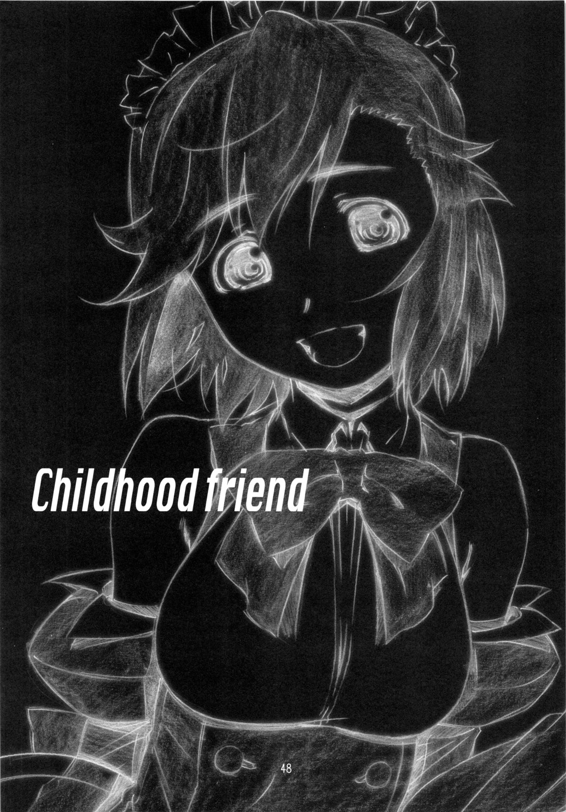 (C80) [スタジオN.BALL (針玉ヒロキ)] ANIM-N (よろず)