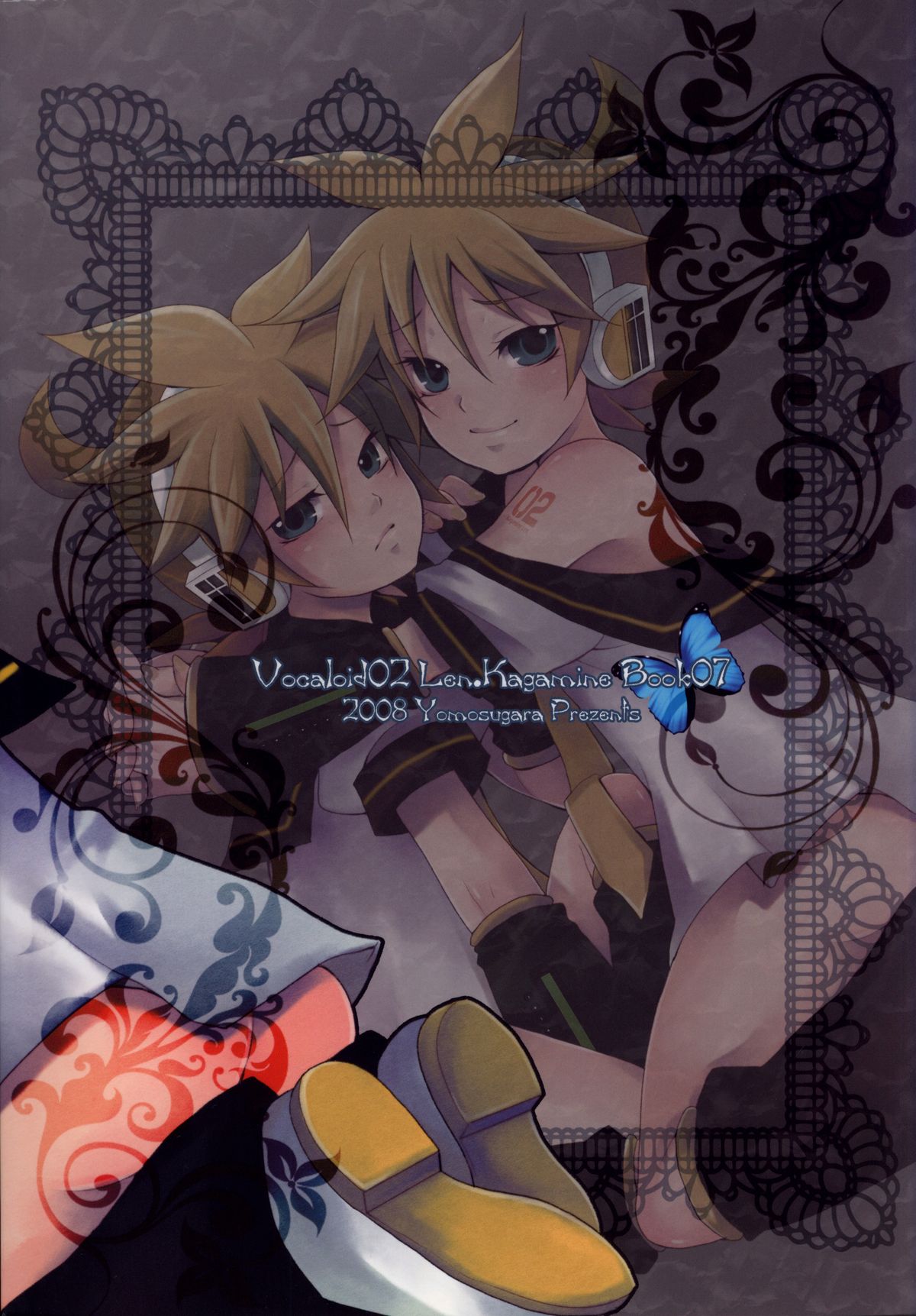 (C75) [よもすがら (よもぎりんご)] 鏡艶 (Vocaloid)