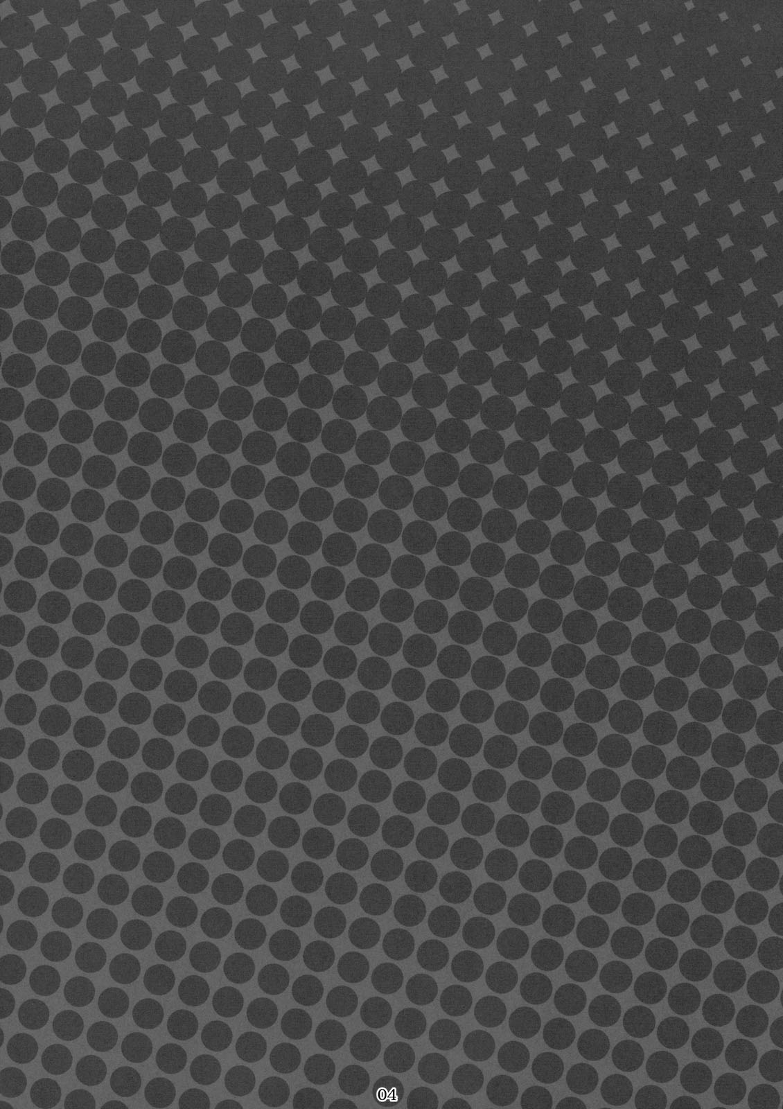 (COMIC1☆6) [百々ふぐり (しんどう)] 汚口の恋人 (スマイルプリキュア!)