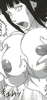 (サンクリ56) [NARUHO堂 (なるほど)] 処女泡姫ヒナタ (ナルト)