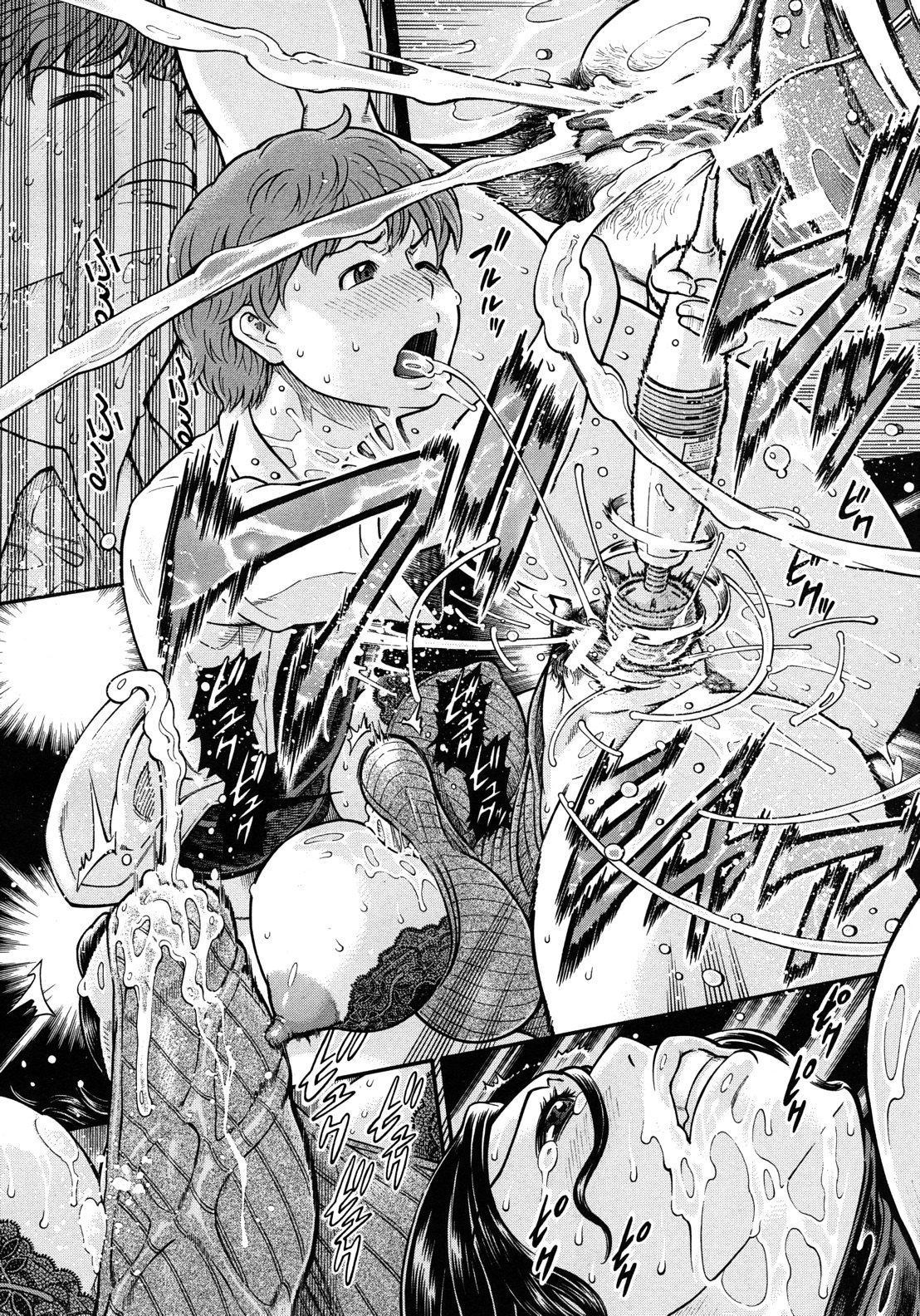 COMIC MUJIN 2012年8月号