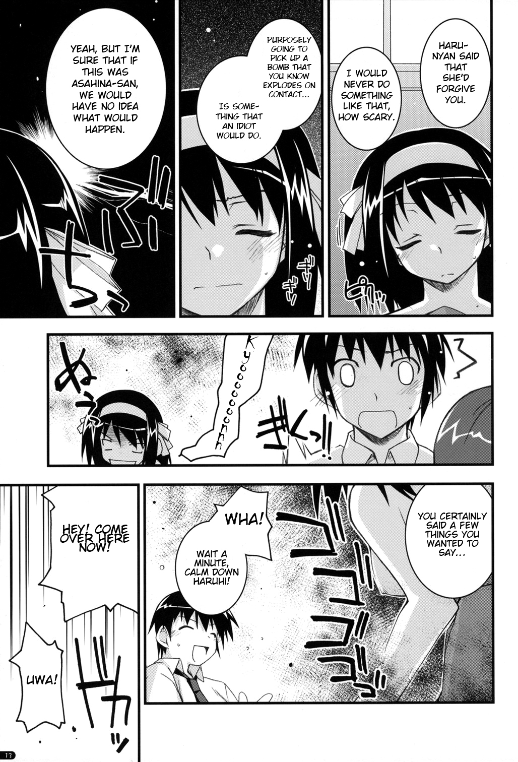 (C70) [行脚堂 (しけー)] feeling happy (涼宮ハルヒの憂鬱) [英訳]