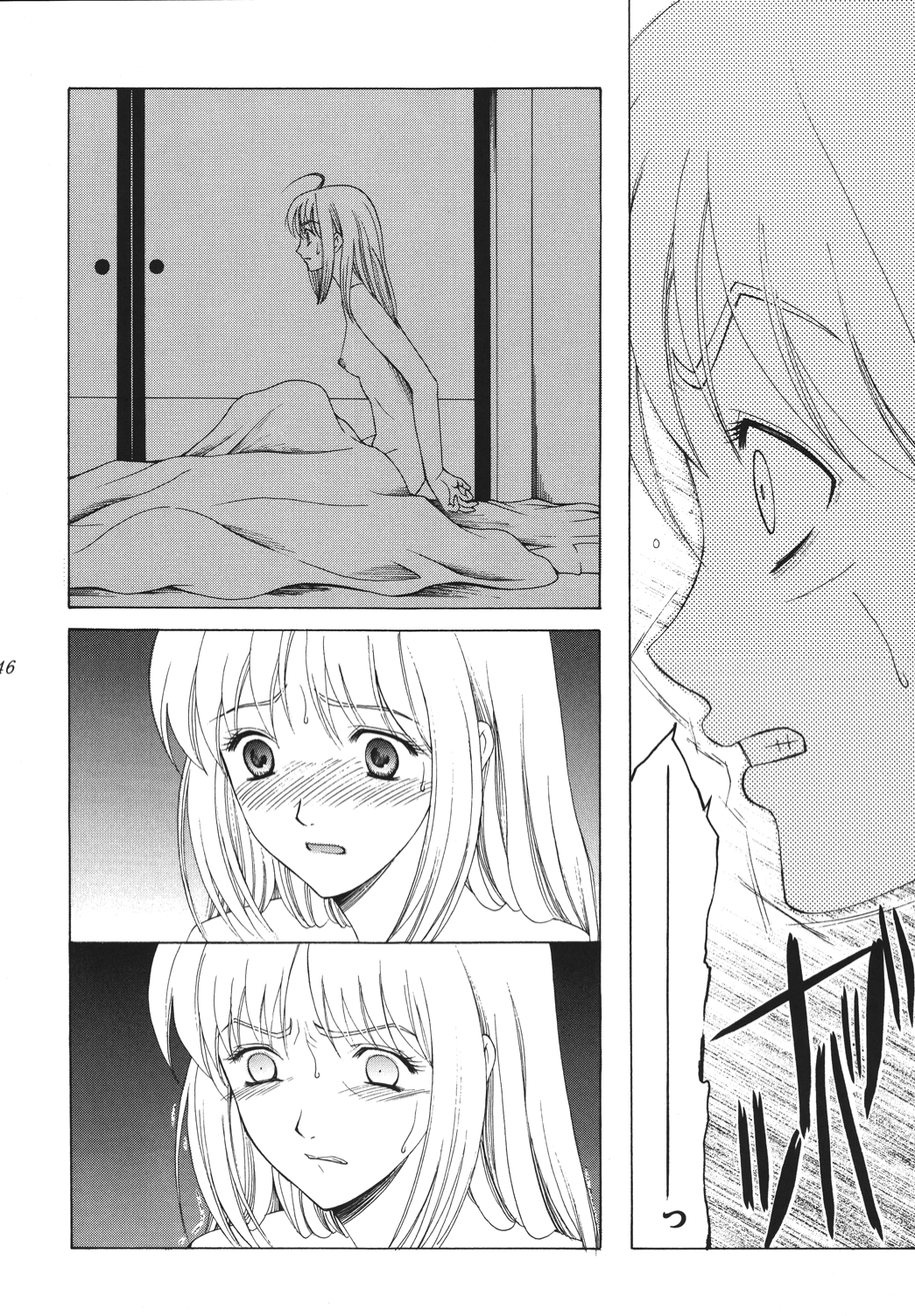 (C68) [ナイフエッジ (さきうらら)] 夜に咲く魔法 (Fate/stay night) [DL版]