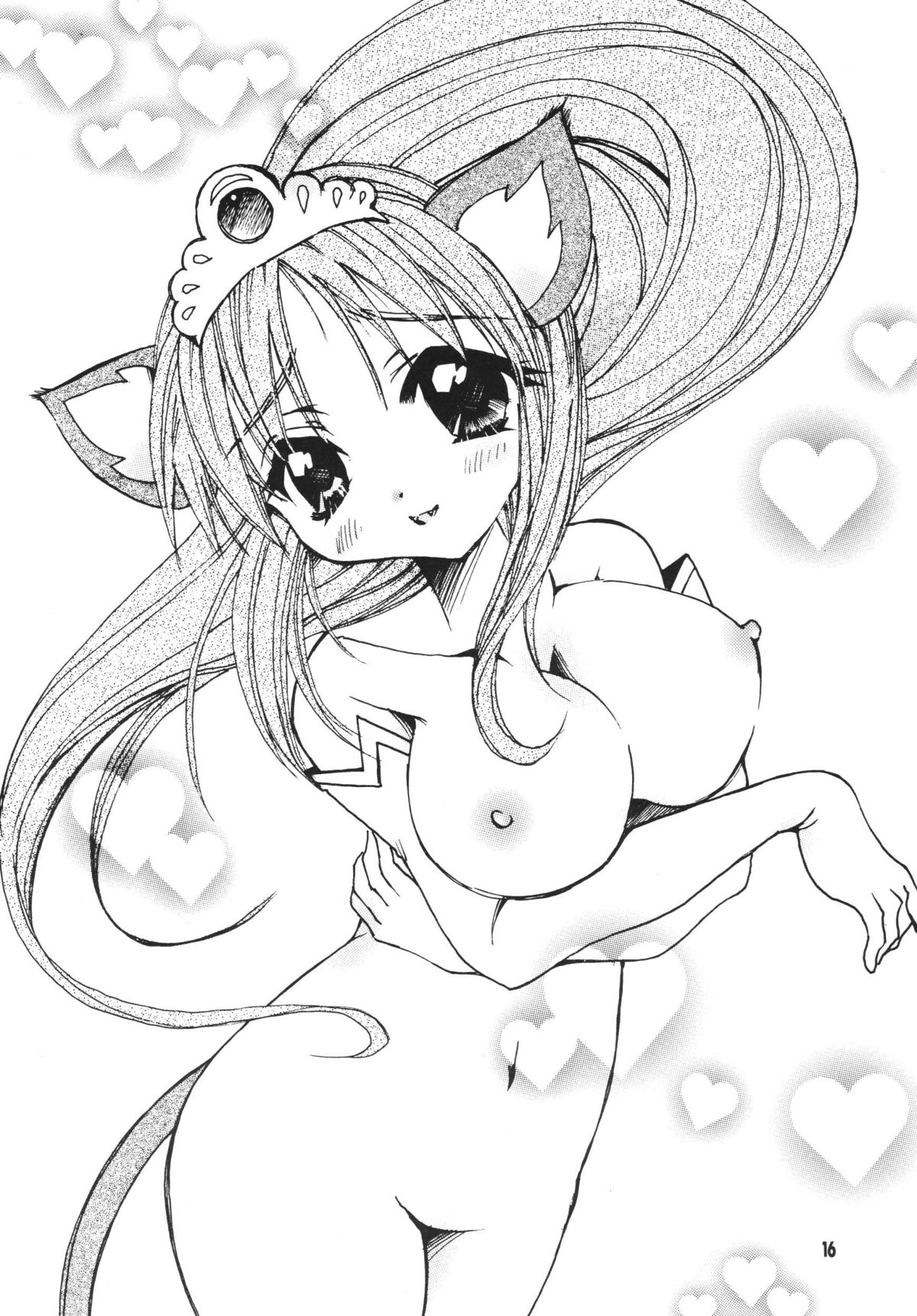 [M.MACABRE (えむし)] THE ロリータ SPECIAL 4 (よろず)