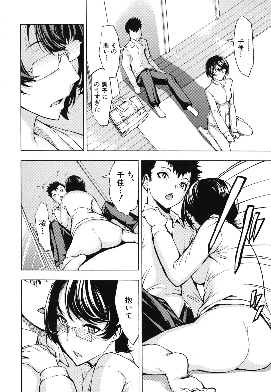 [墓場] 公開便所