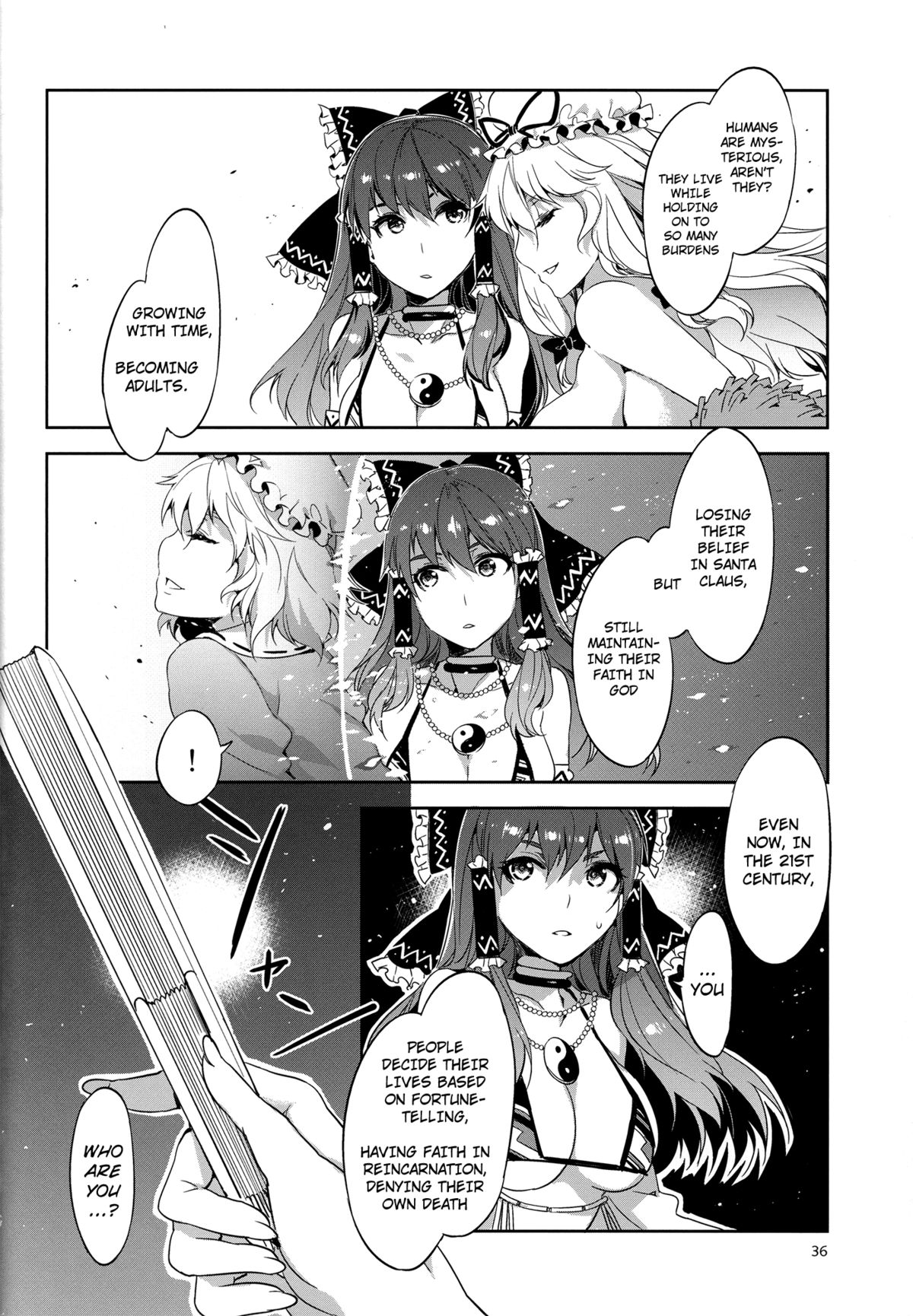 (例大祭9) [ありすの宝箱 (水龍敬)] 東方幻想崩壊弐 (東方Project) [英訳]