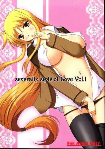[ArcS (さくら悠)] severally style of Love Vol.1 (魔法少女リリカルなのは)
