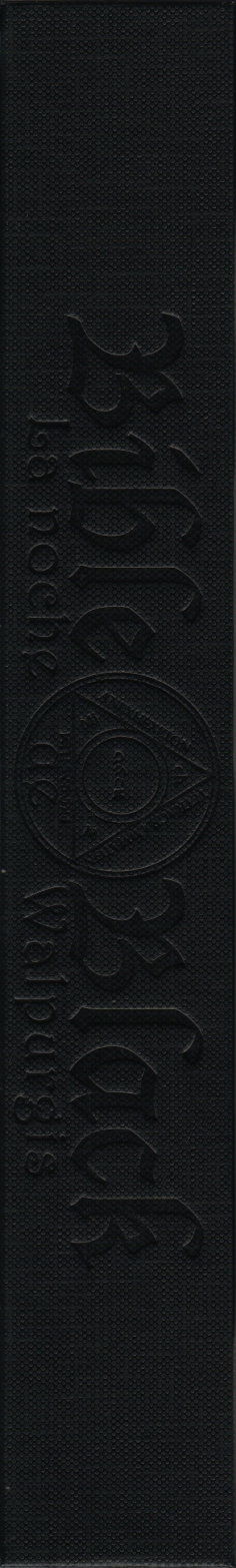 バイブルブラックボックスセット（画集）