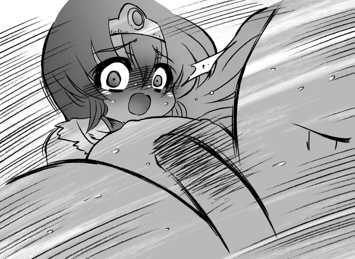 [べにちが屋] トロあな～武闘家さんの熱烈愛玩調教～プラス