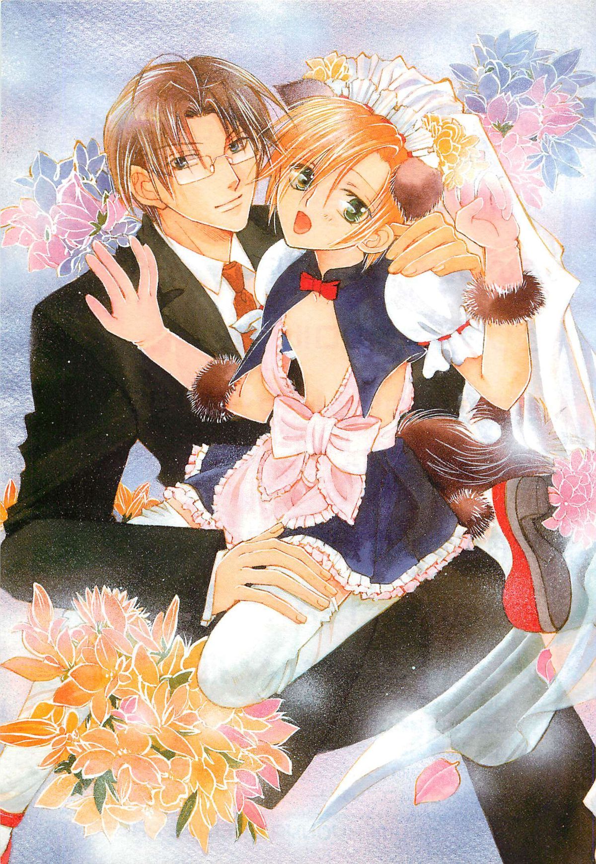 [恭屋鮎美] 御主人様、もふもふして下さい!