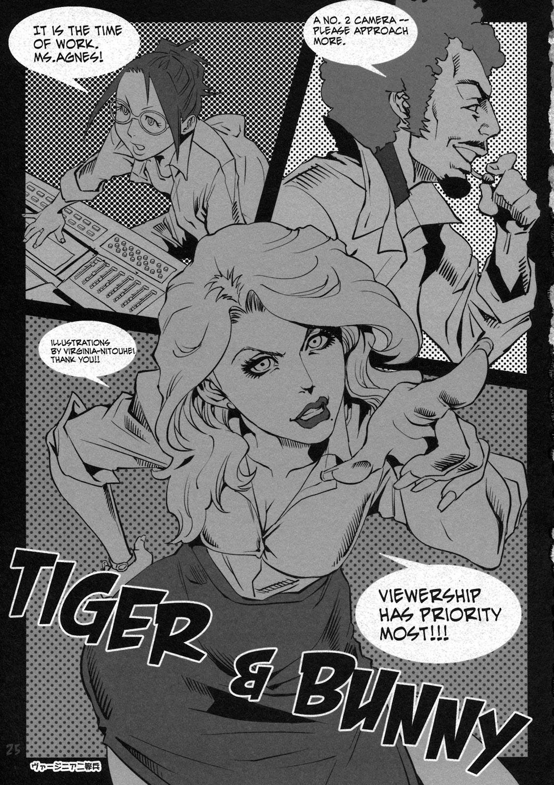 (サンクリ53) [方角屋(東西＆南北)] アニエスさんお仕事です！ (TIGER & BUNNY)