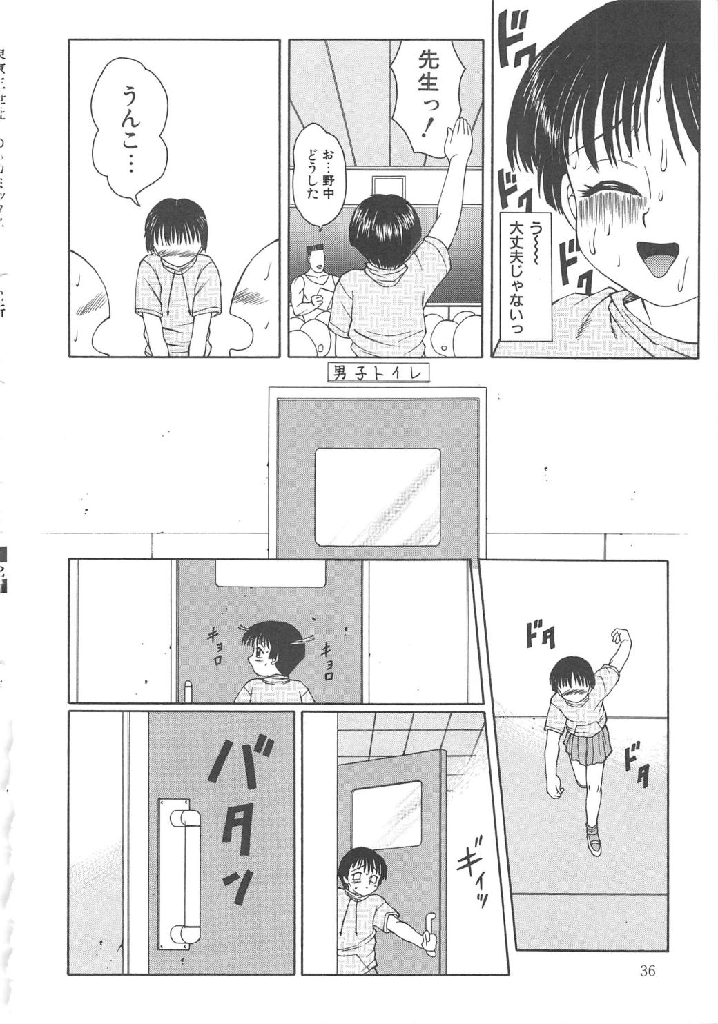 [風船クラブ] 風船クラブClassics