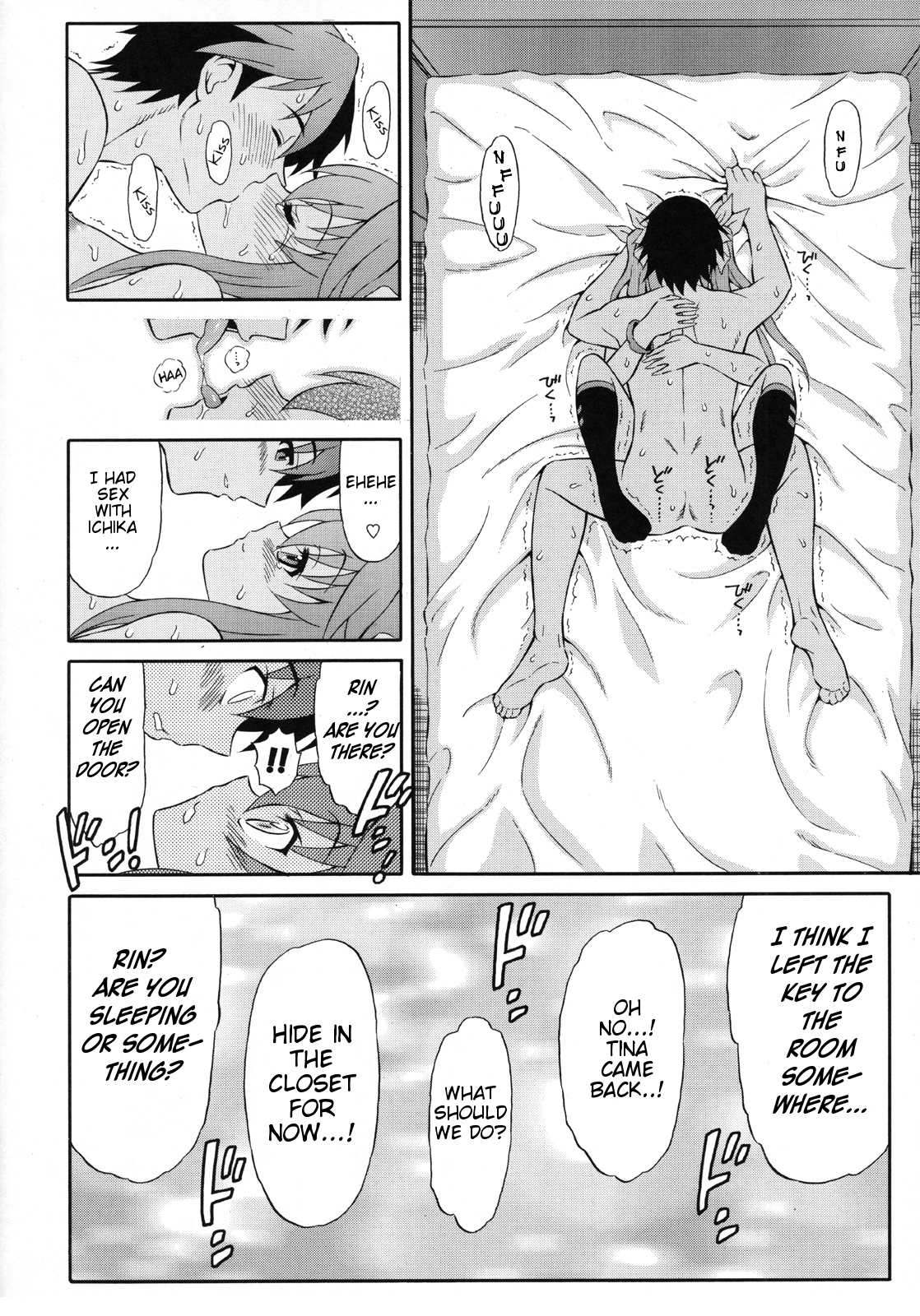 (サンクリ52) [GUST (春風ソヨグ)] セカンド幼なじみは貧乳☆ビンカン! (インフィニット・ストラトス) [英訳]