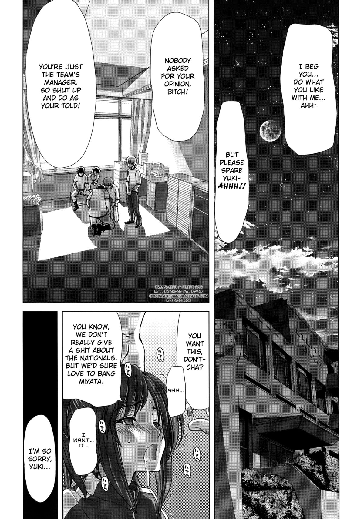 (C80) [ポリンキー広場 (堀博昭)] D.ASS (もしドラ) [英訳]